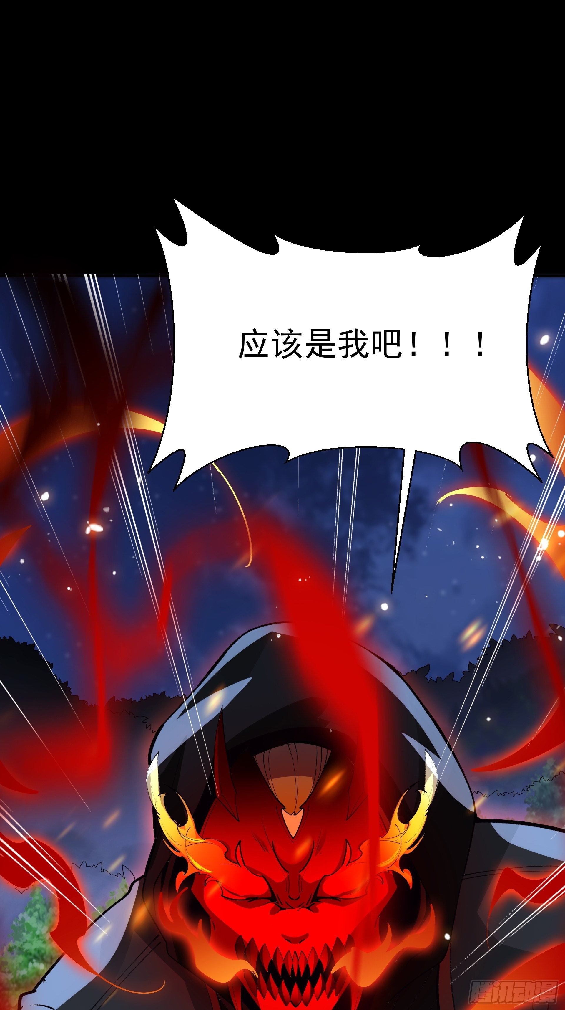 21进阶的憨子52
