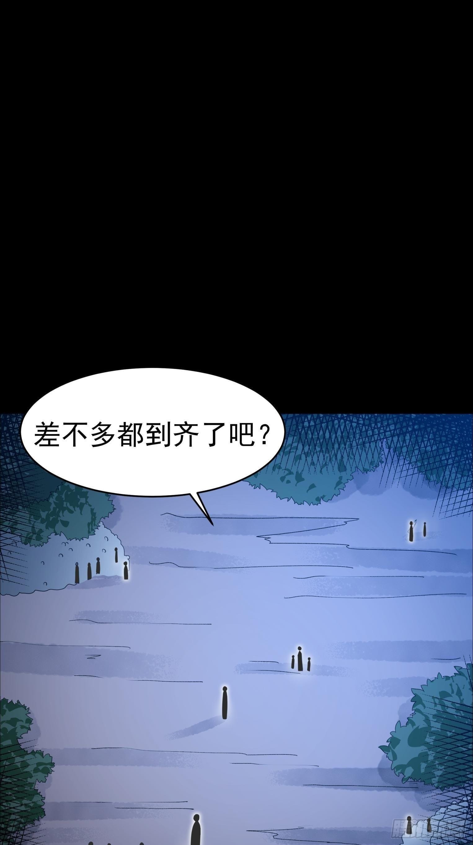 22你们一起上吧46