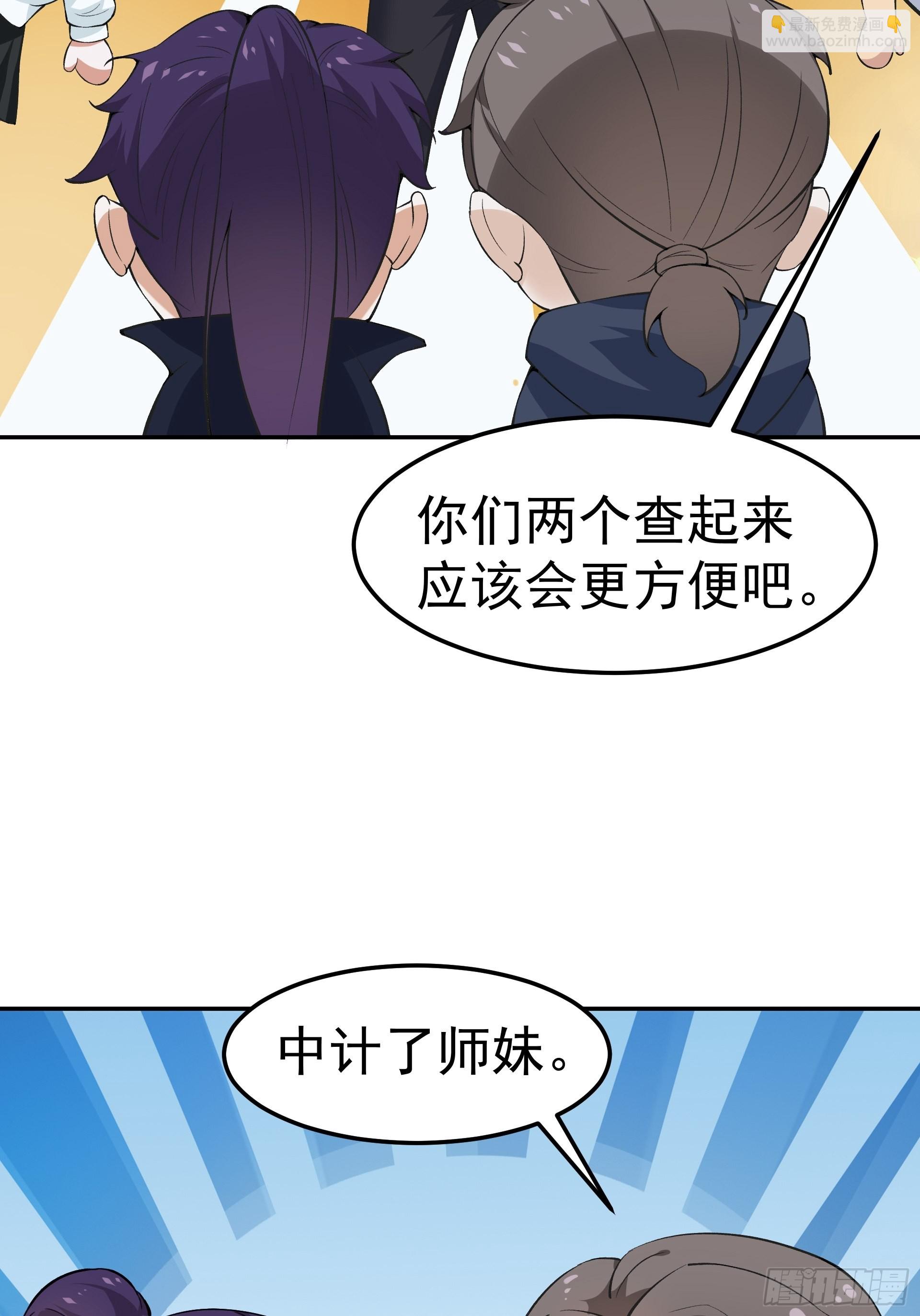 018二组26