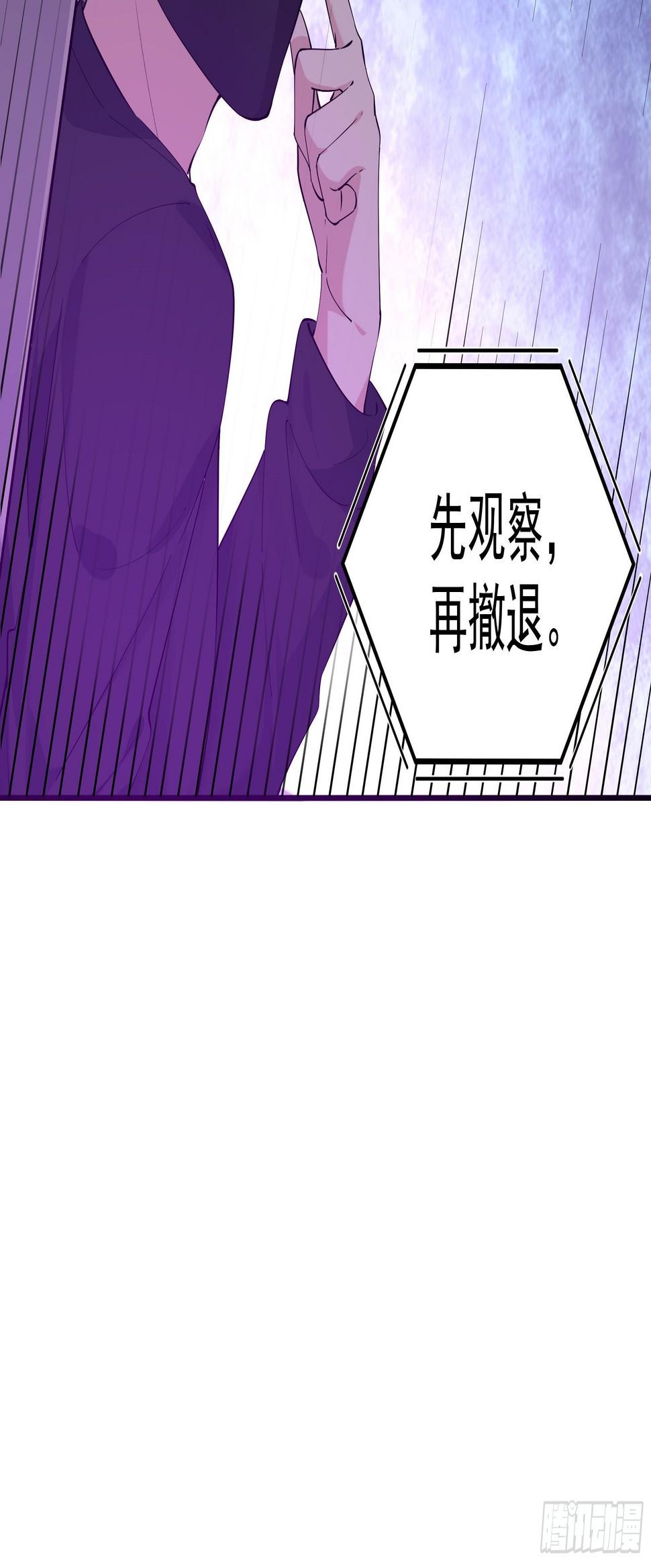 彤彤！40