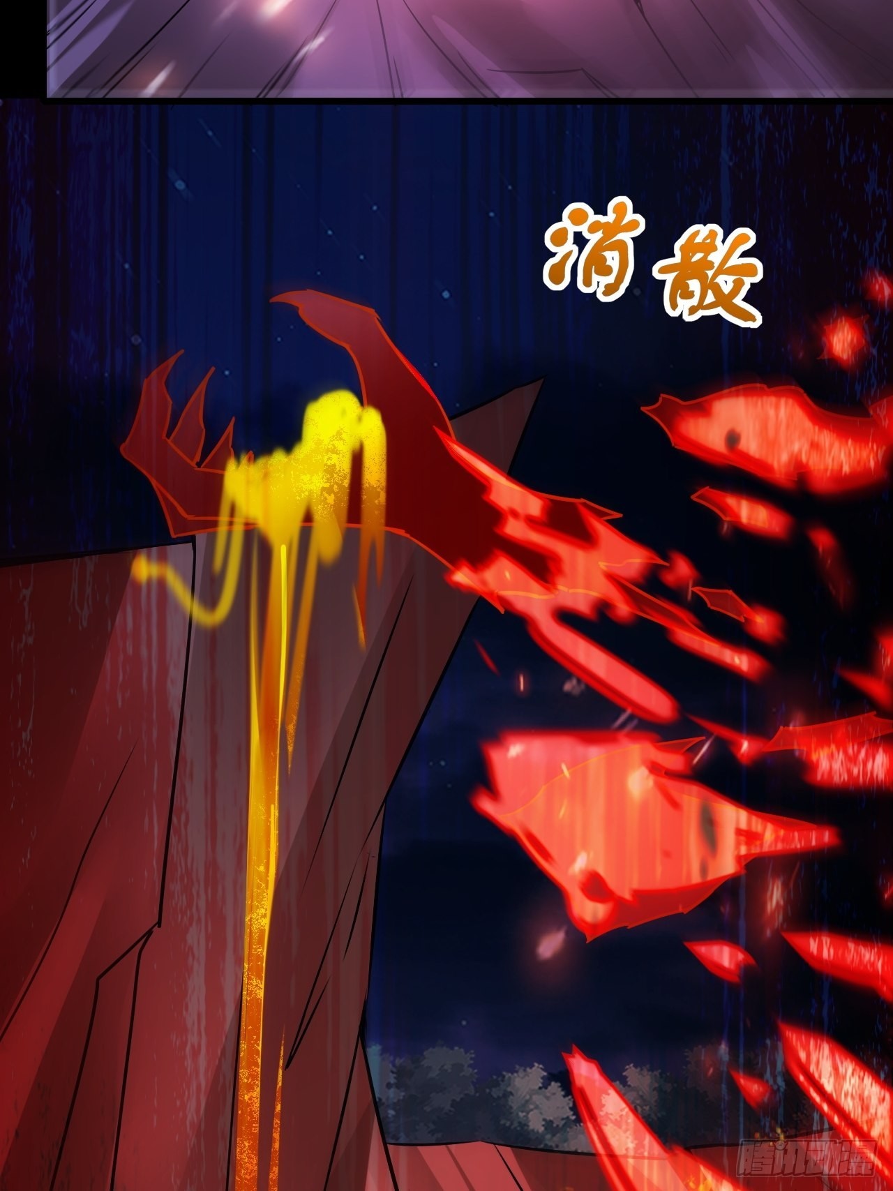 25不是反派的恶魔41