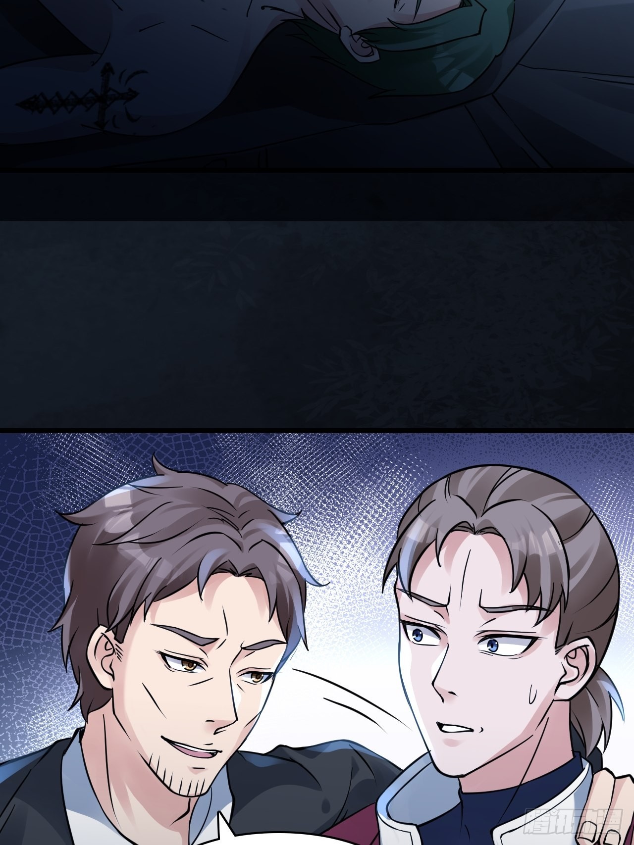 26失败者13