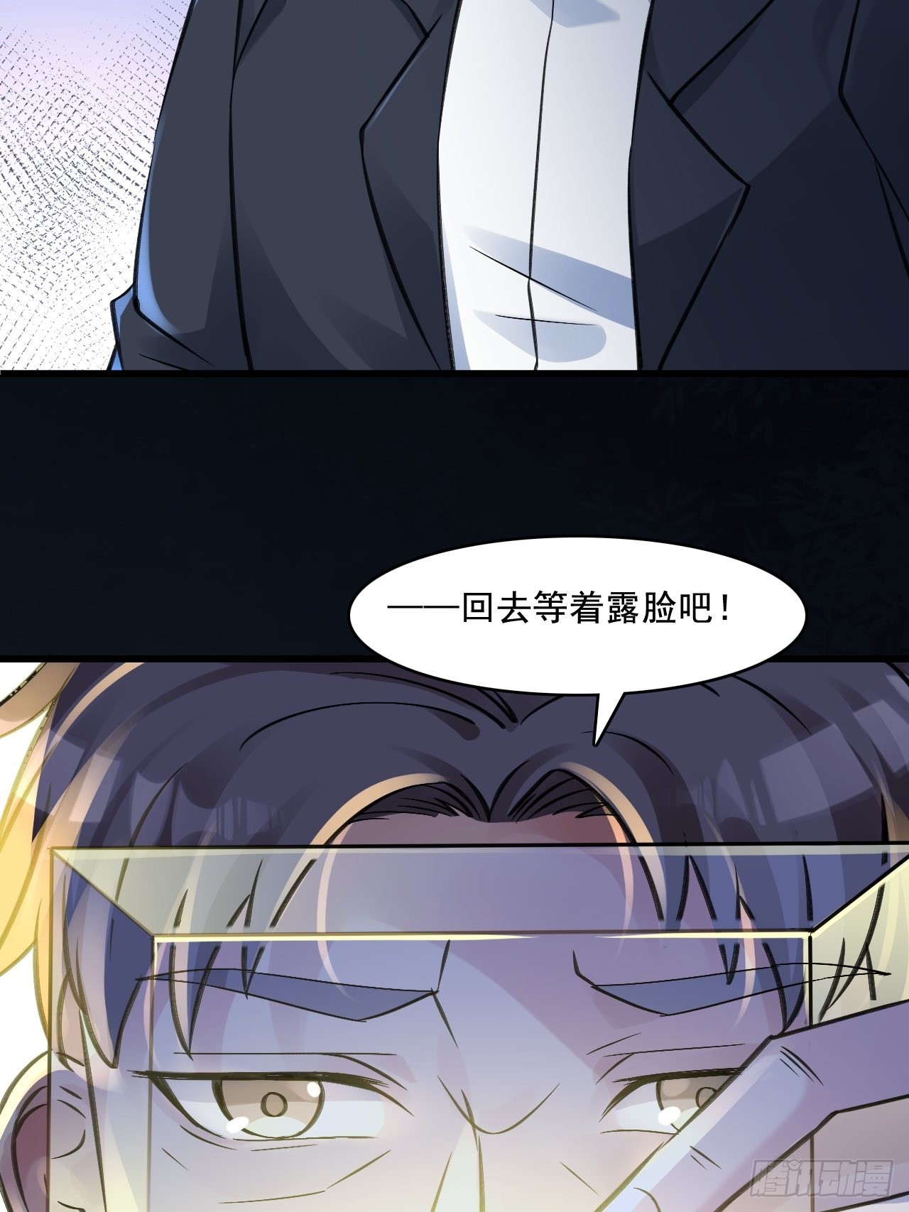 26失败者6