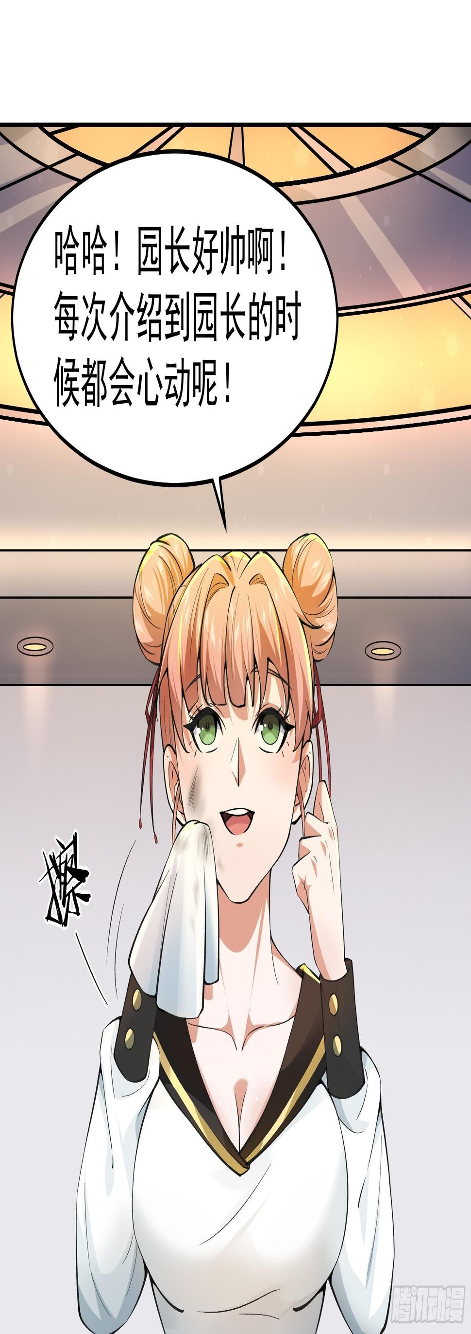 018二组19