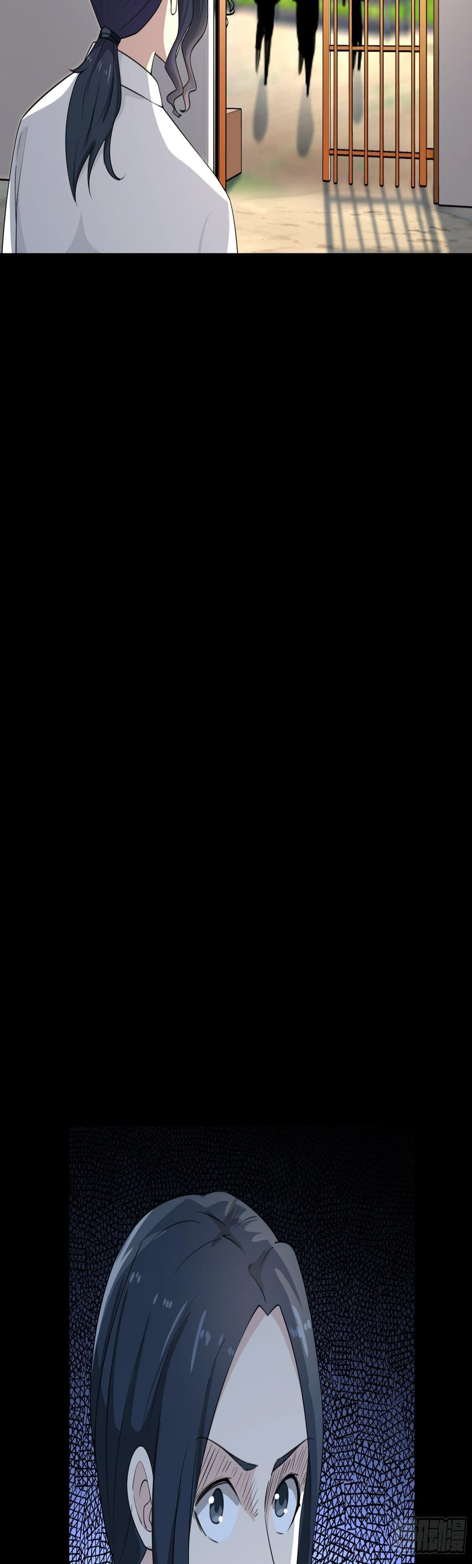 921
