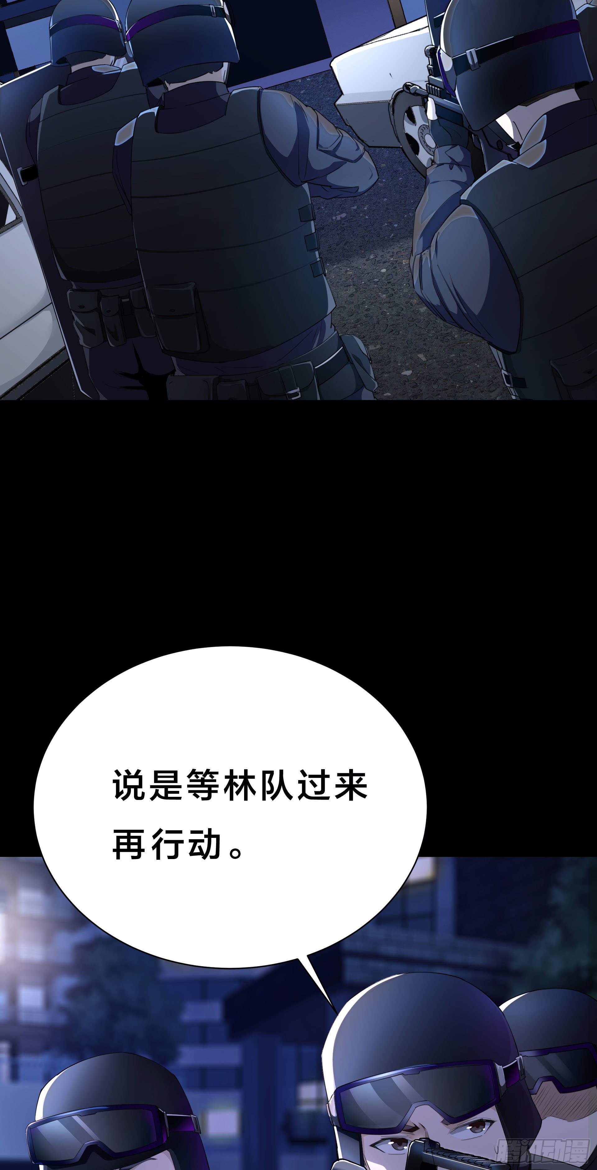 002 李大森2