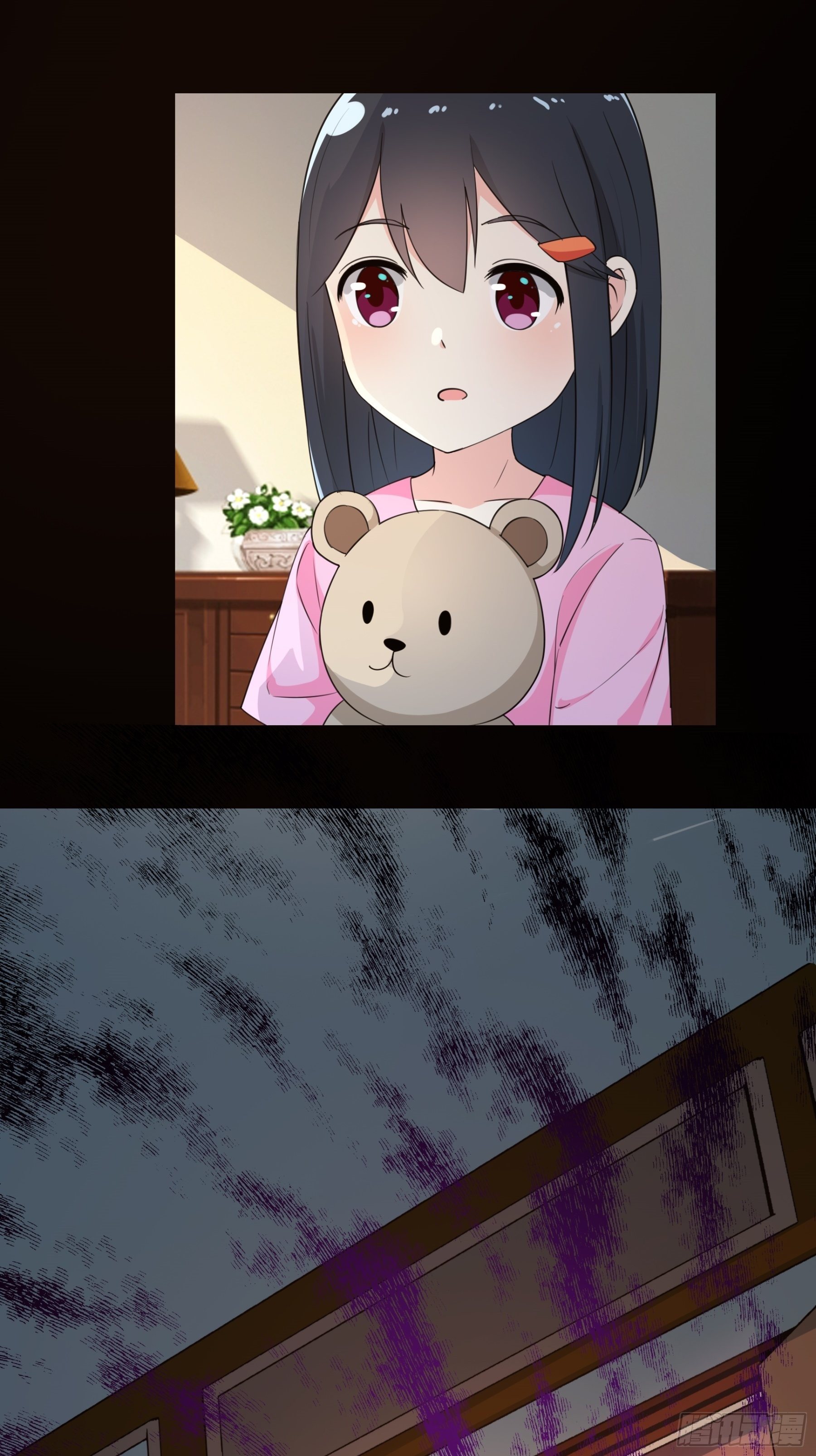 924