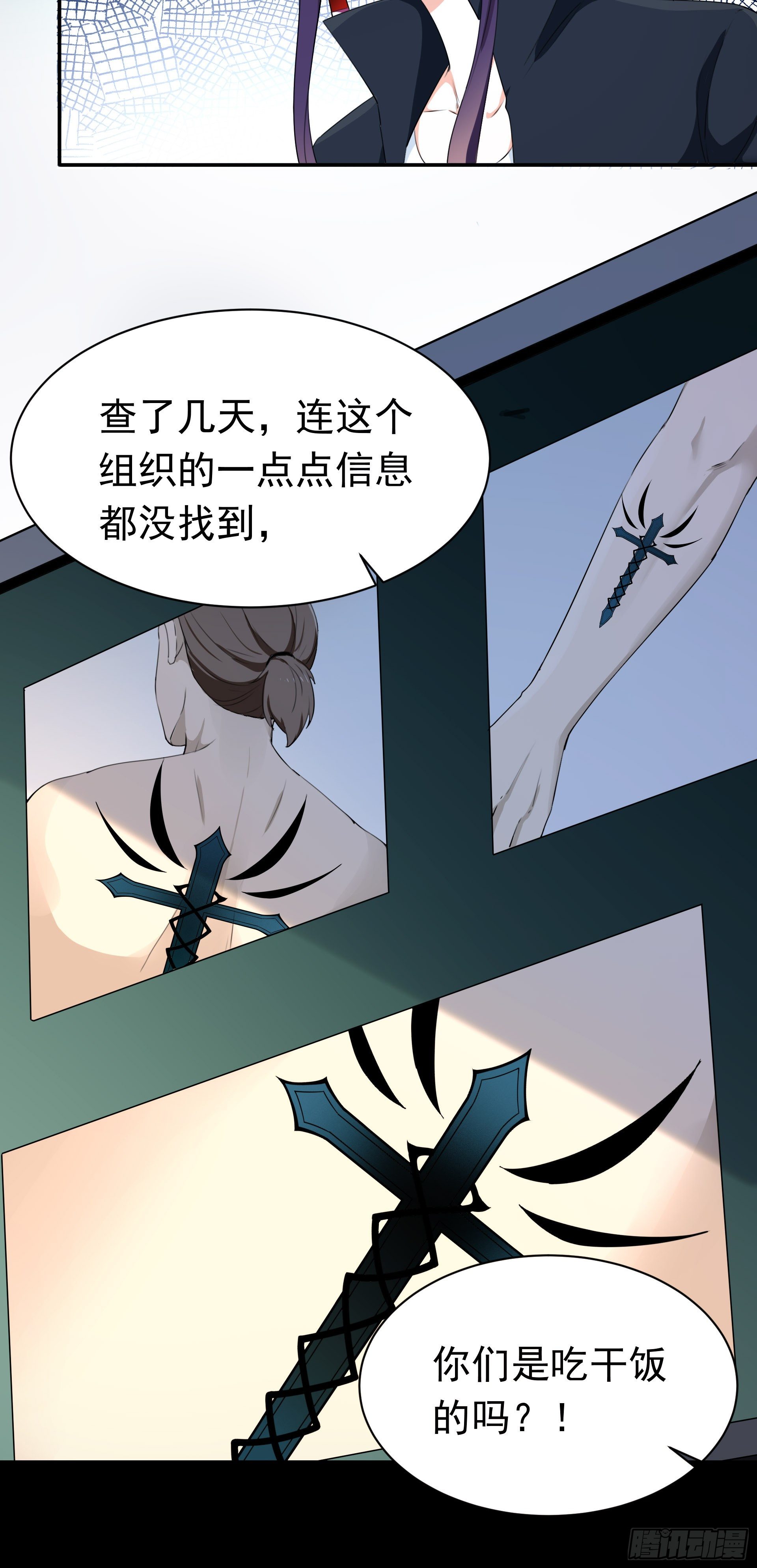 003 新的危机5