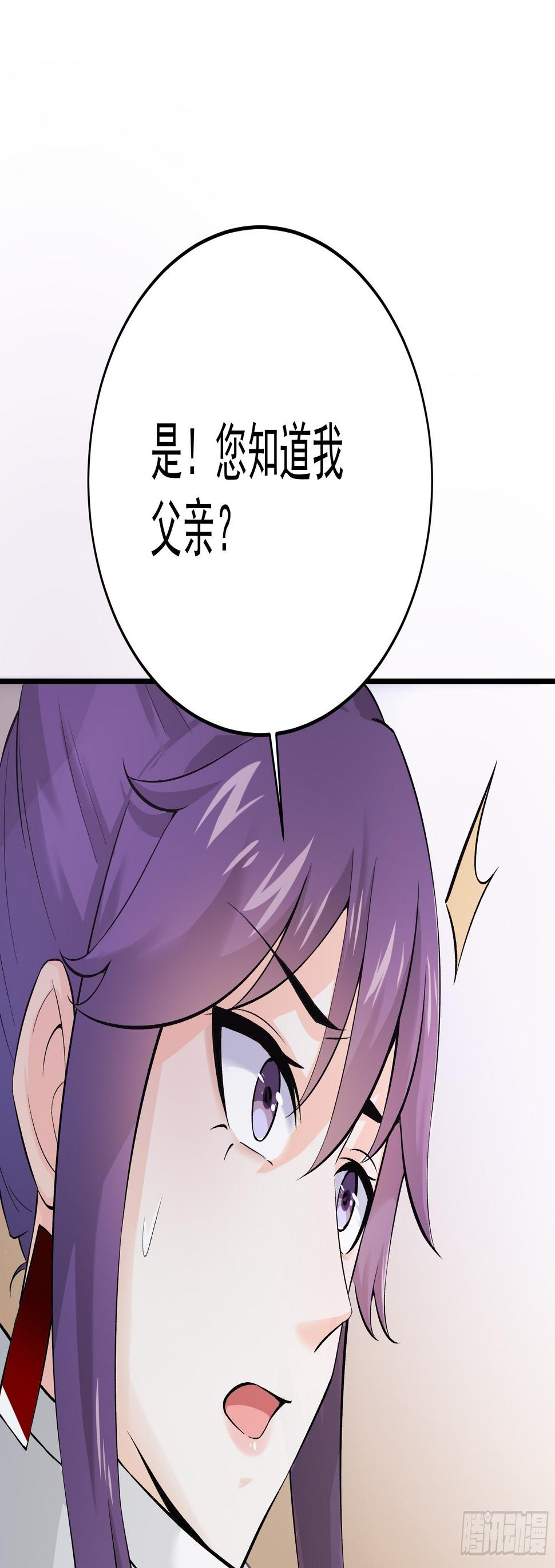 016总部，动物园33