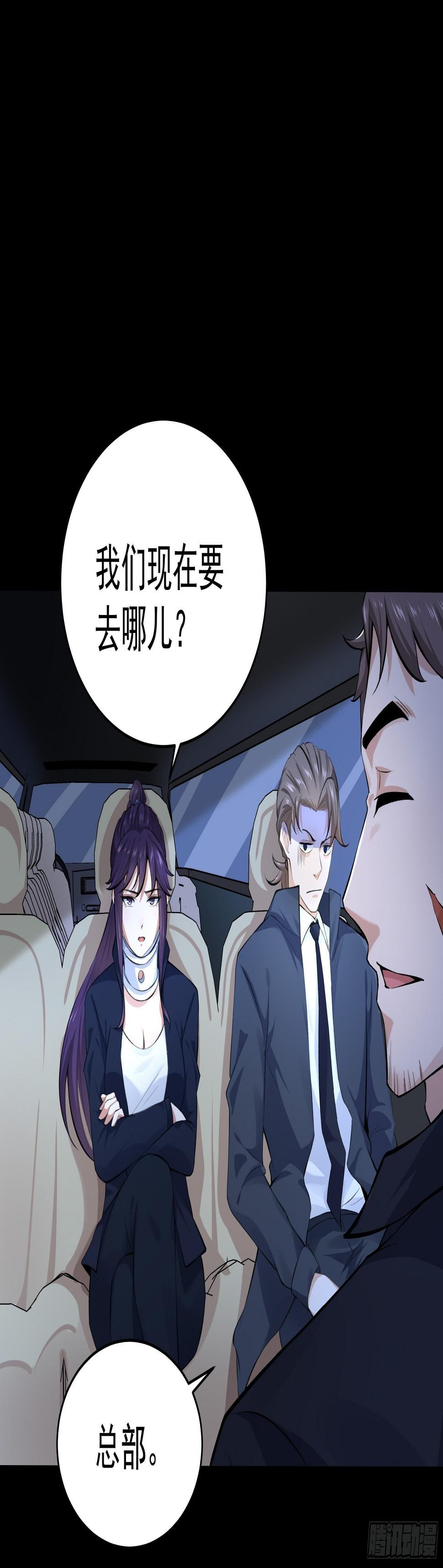 016总部，动物园8