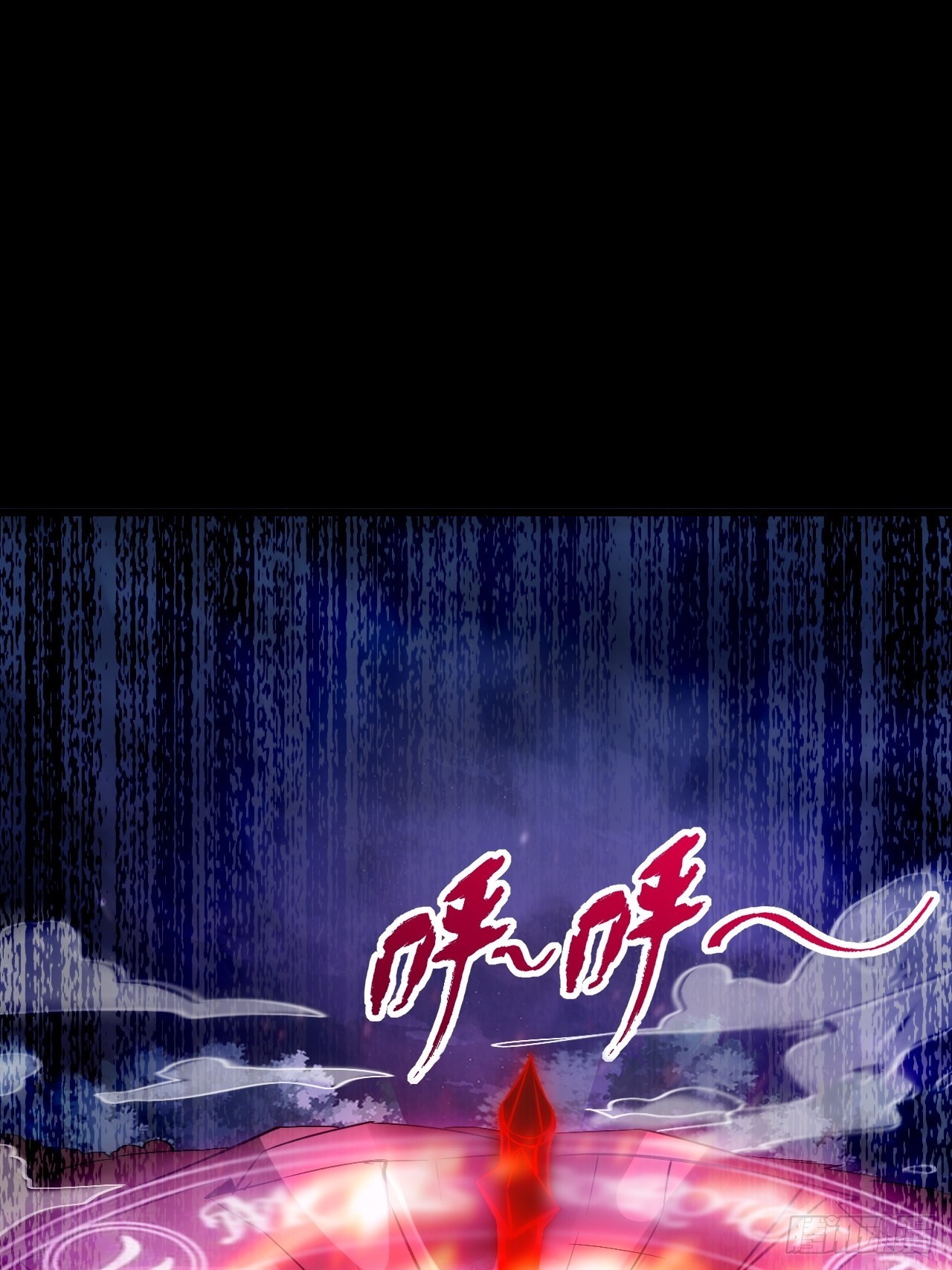 25不是反派的恶魔25