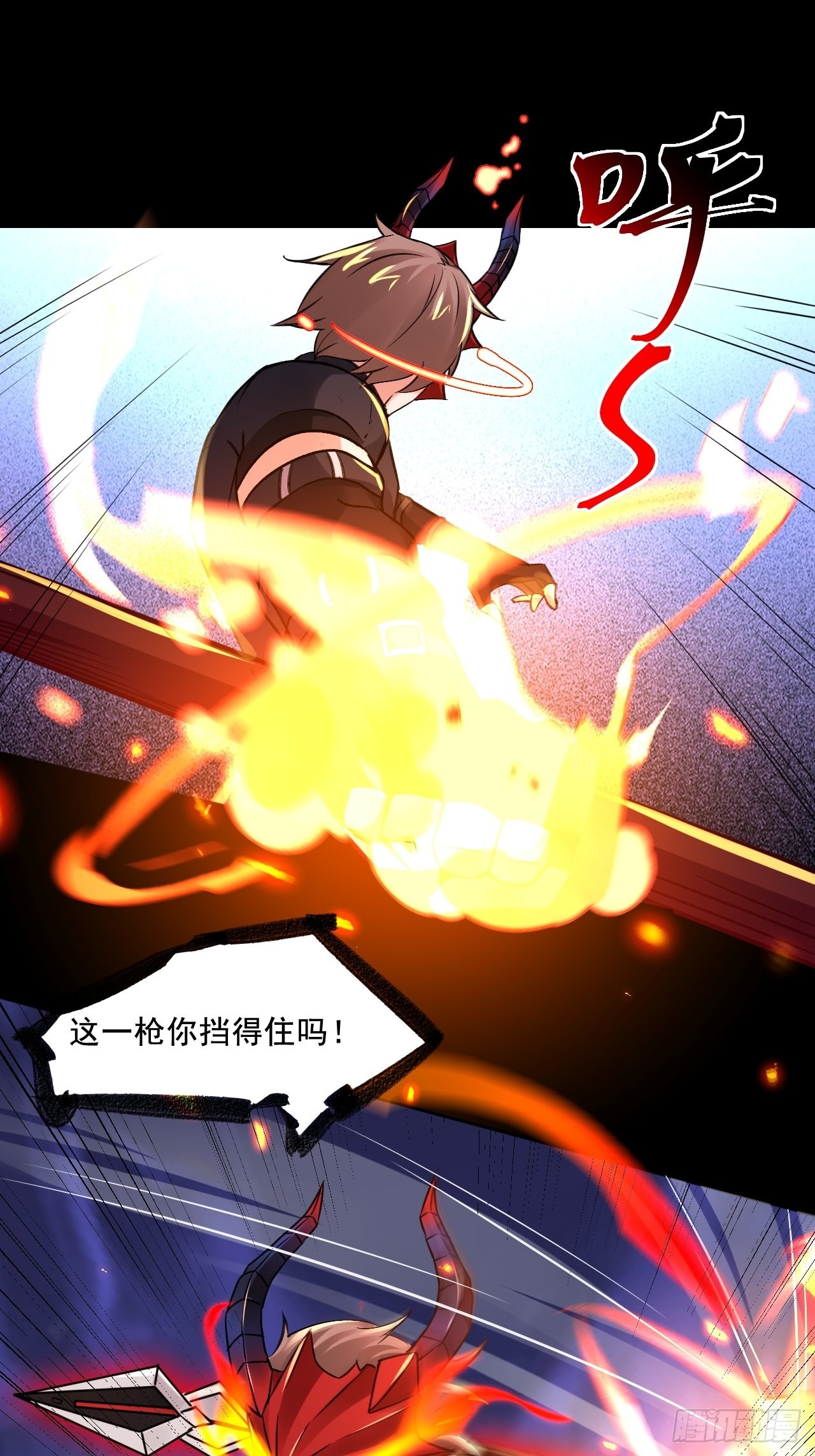 24无法阻止的末世？5
