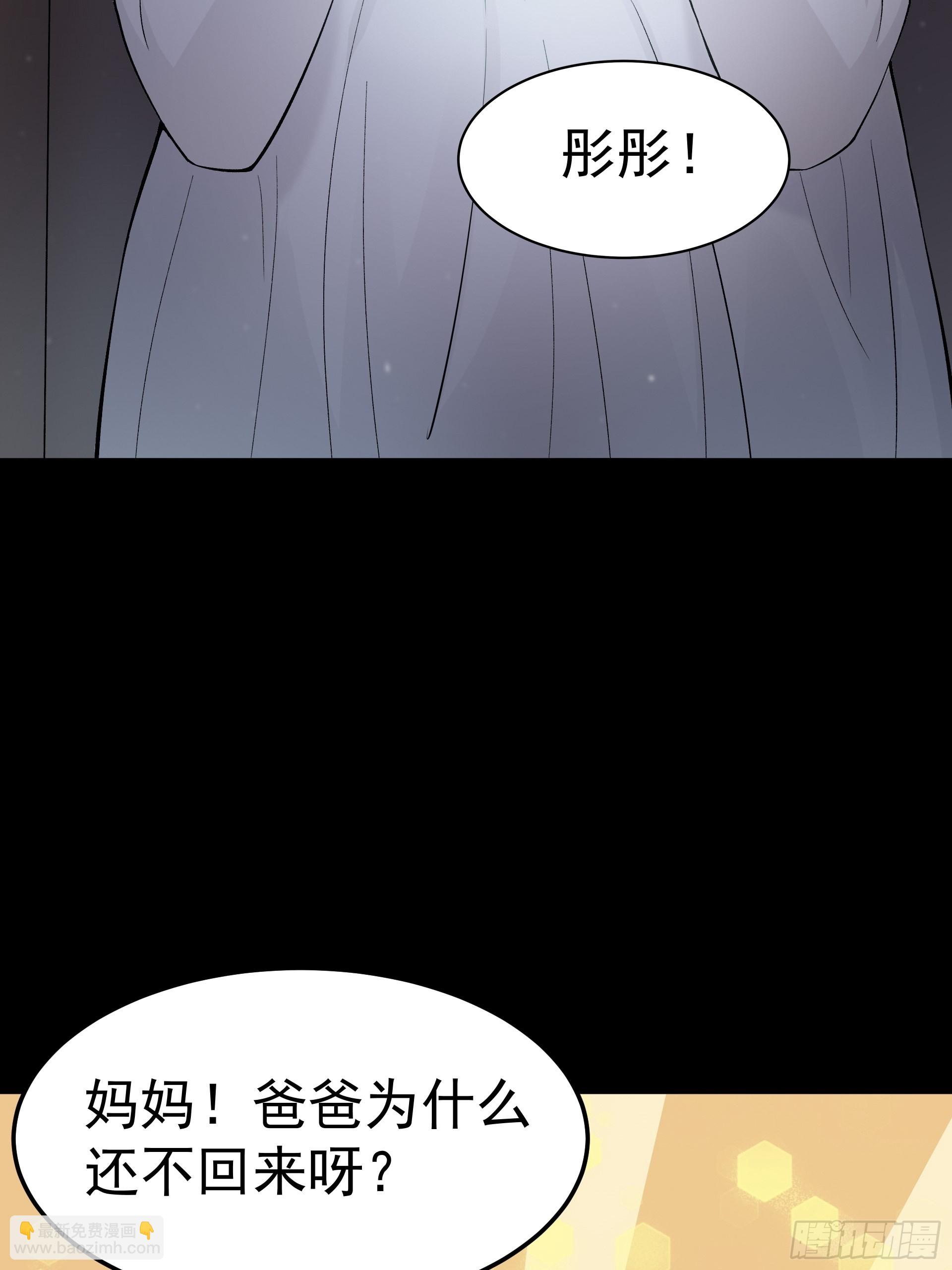 好人48
