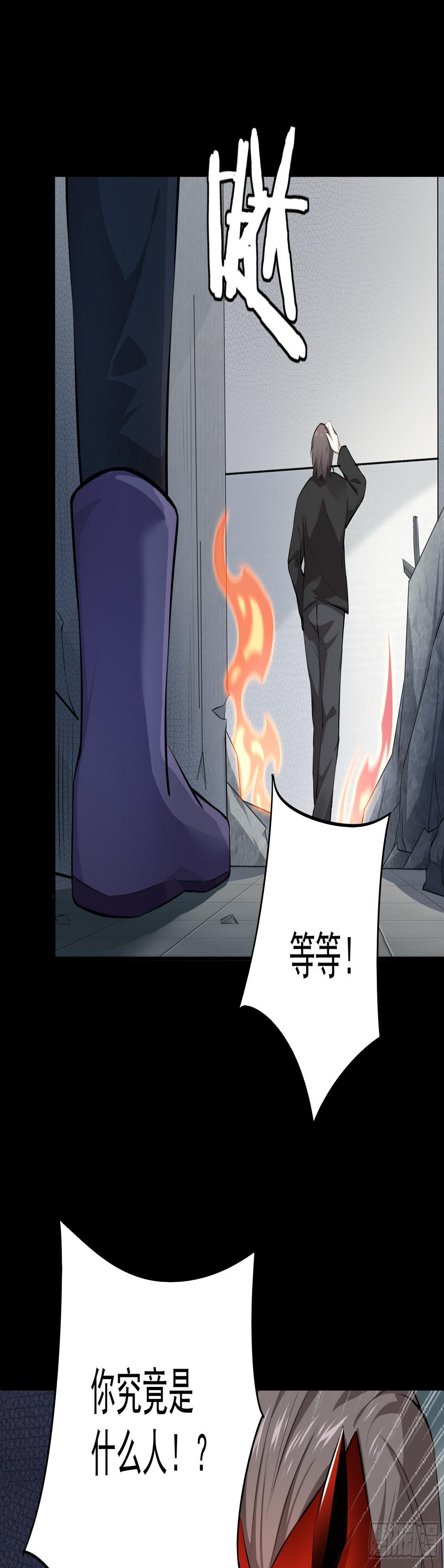 014又是圣徒会？28
