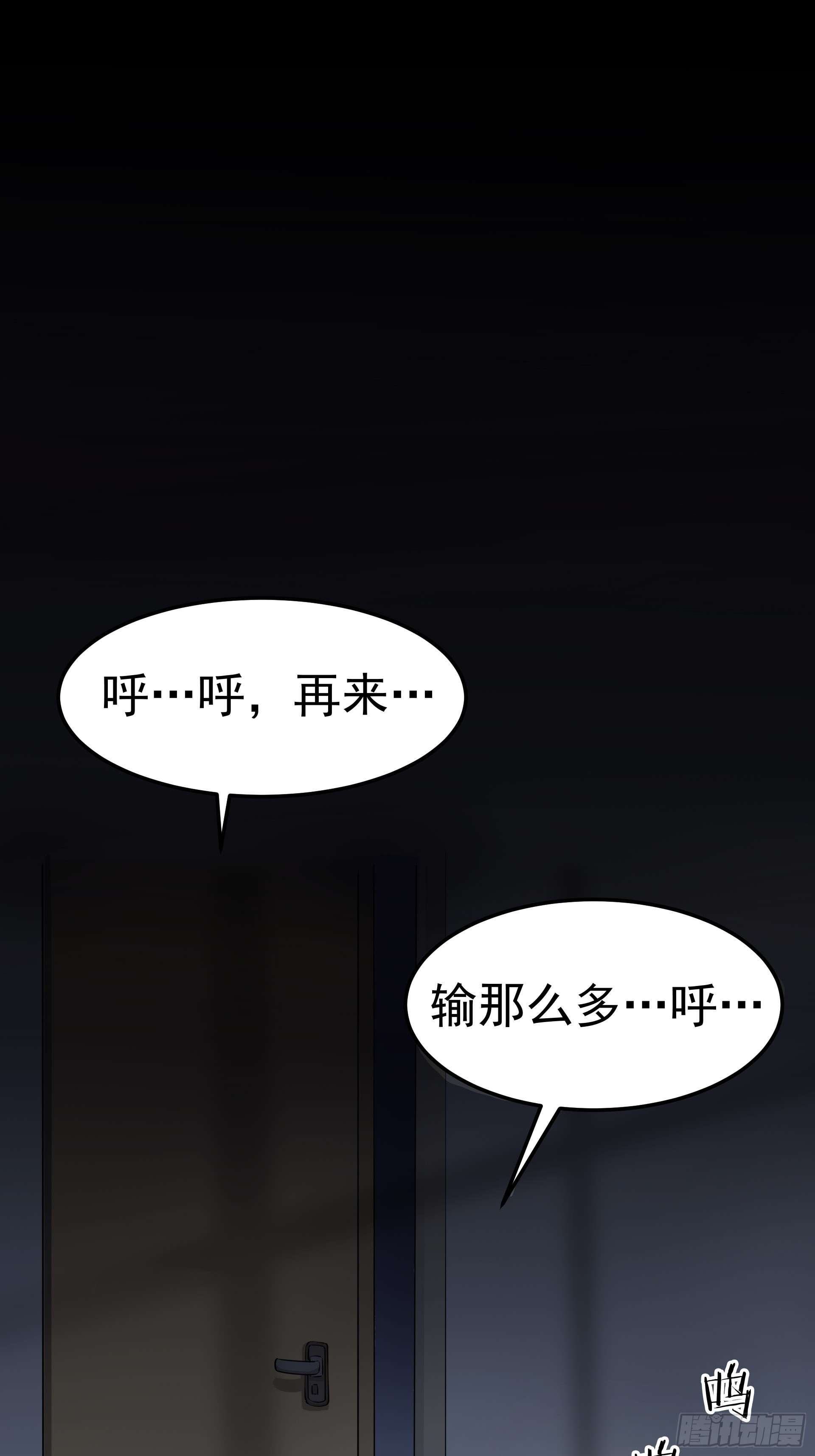 好人19