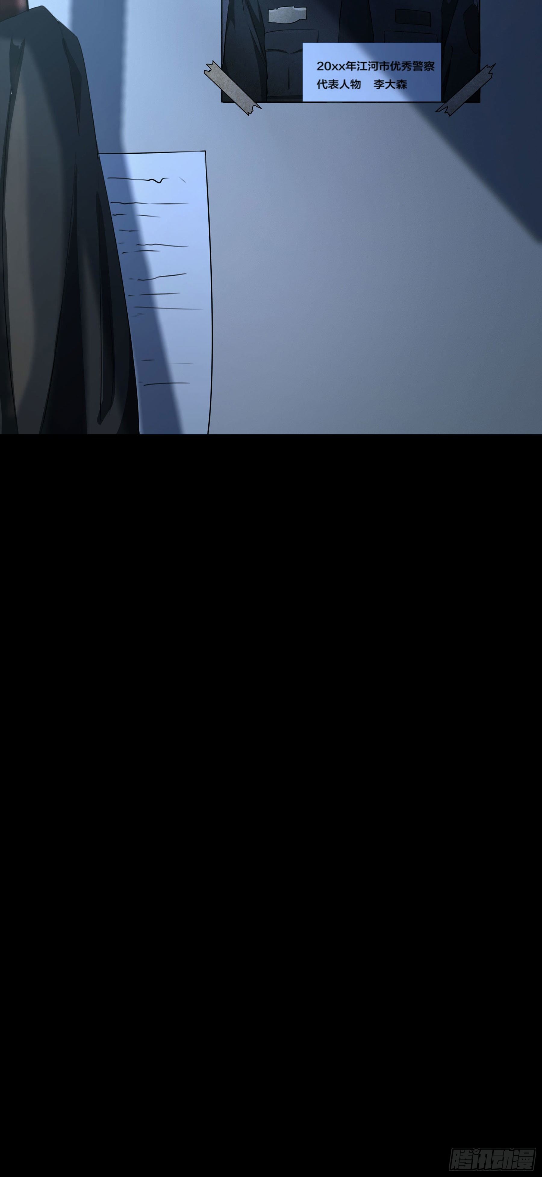002 李大森40