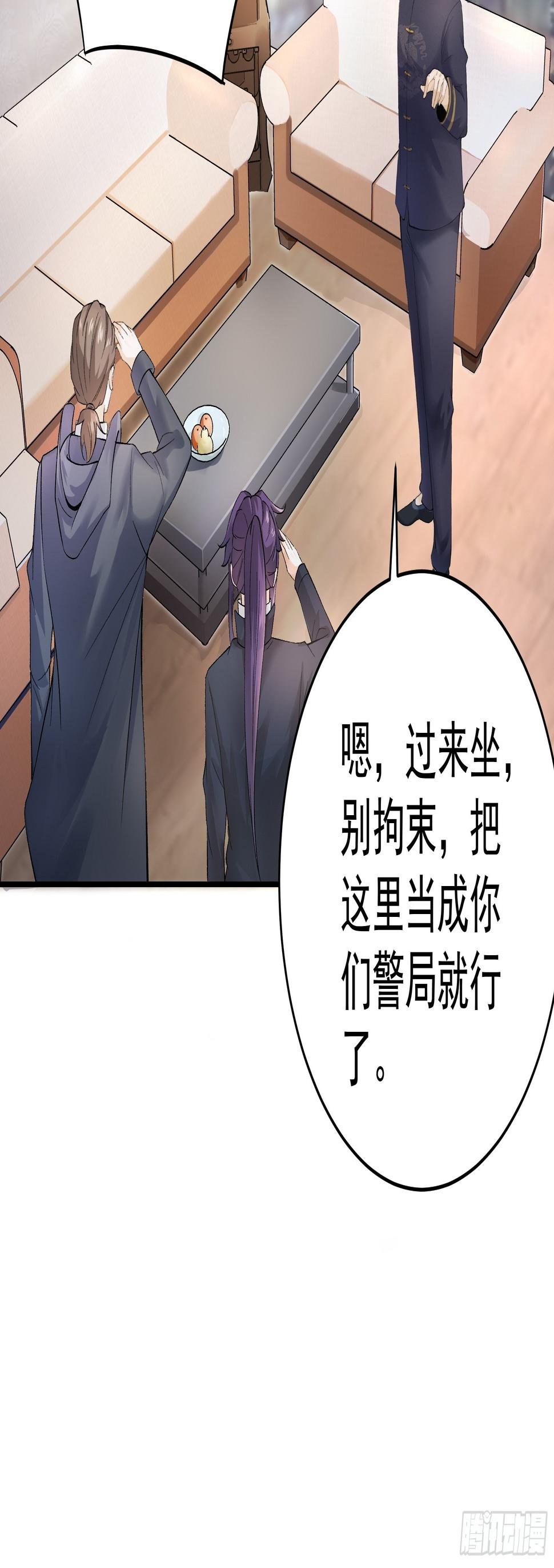 016总部，动物园30