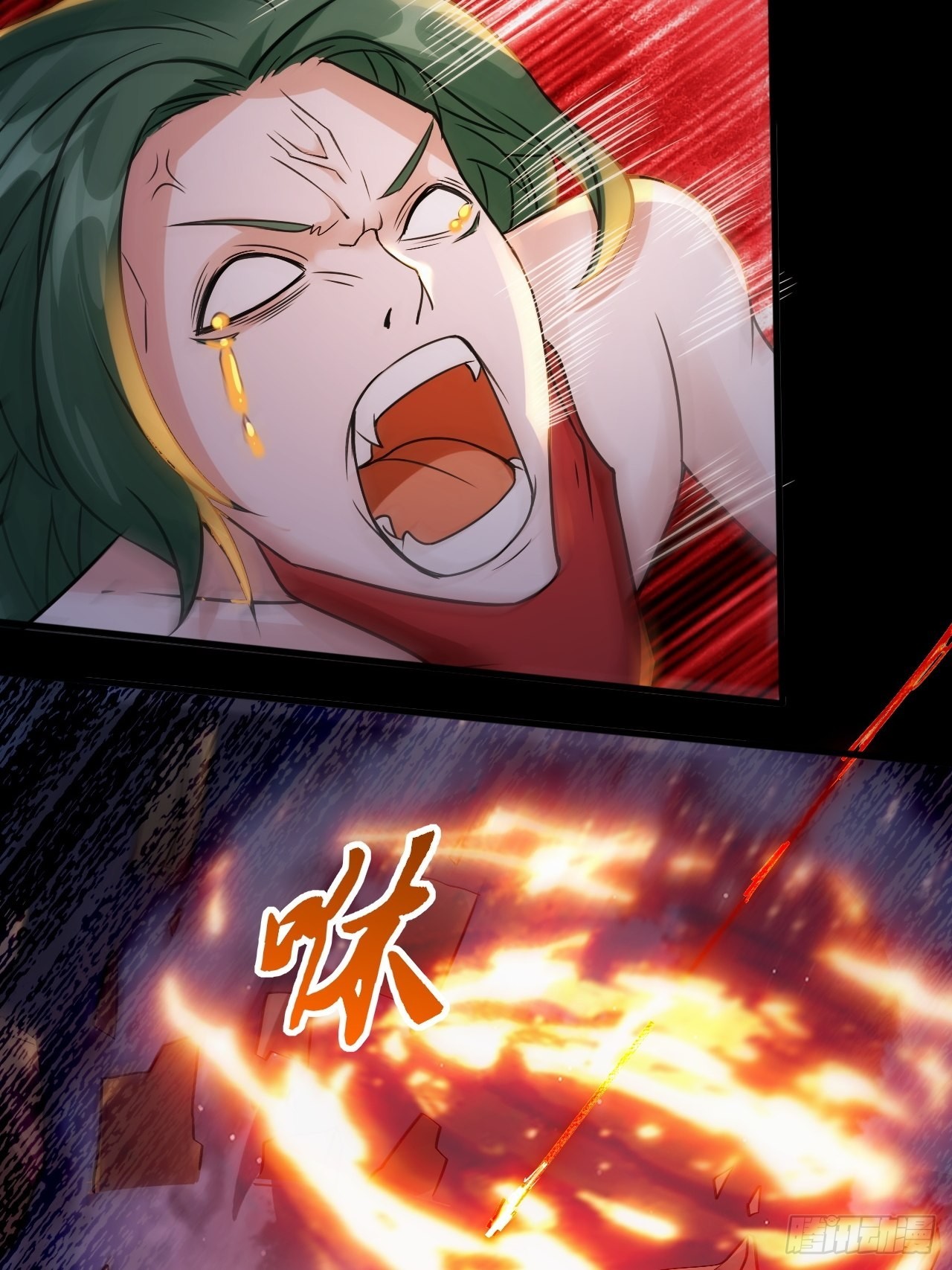 25不是反派的恶魔20