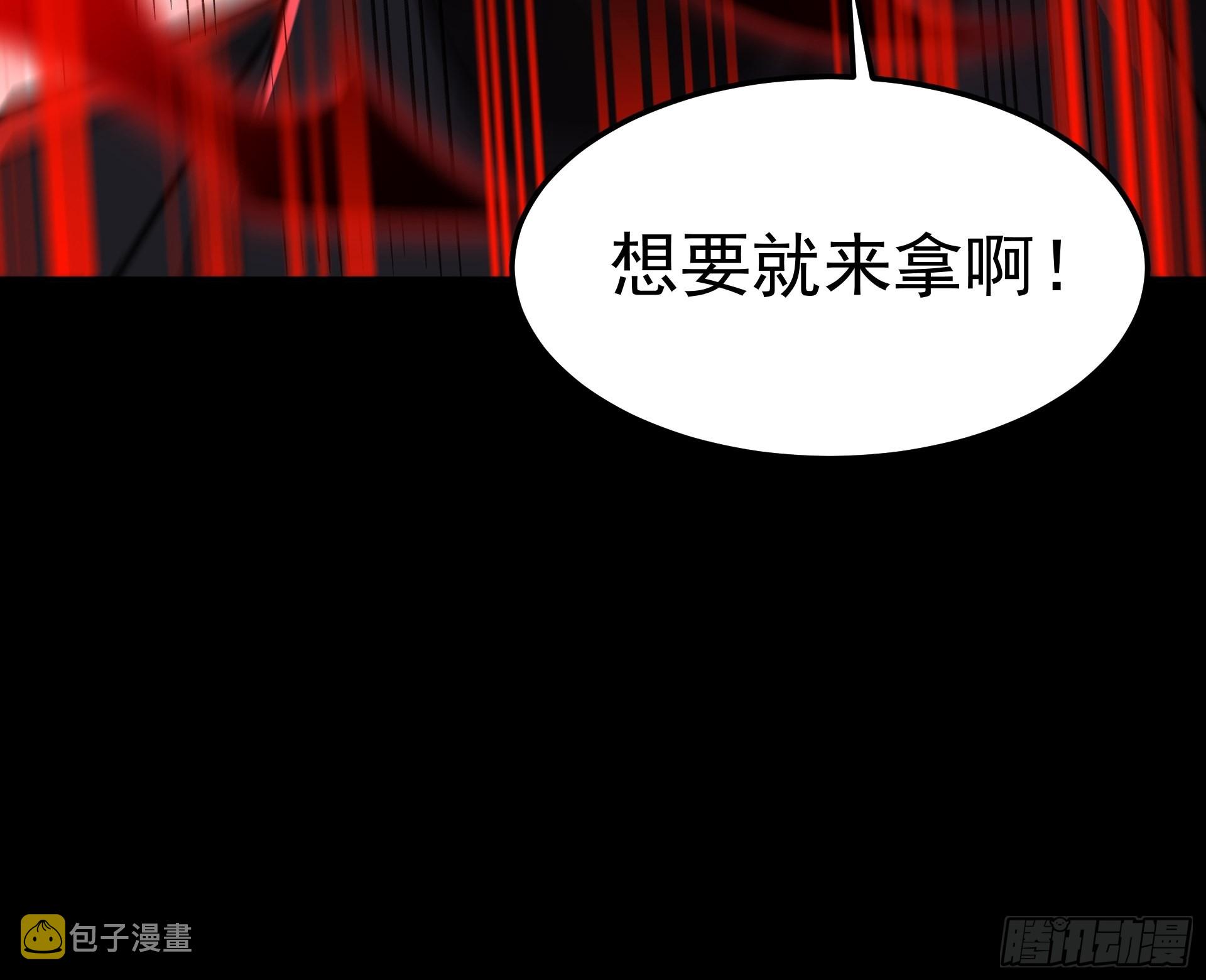 22你们一起上吧28