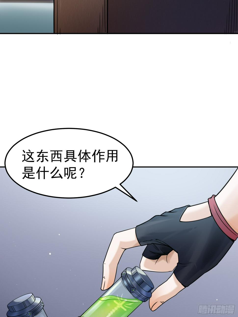 20胡月！！！6