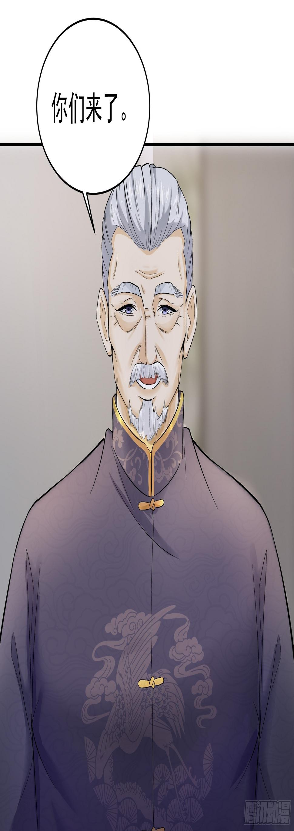 016总部，动物园28