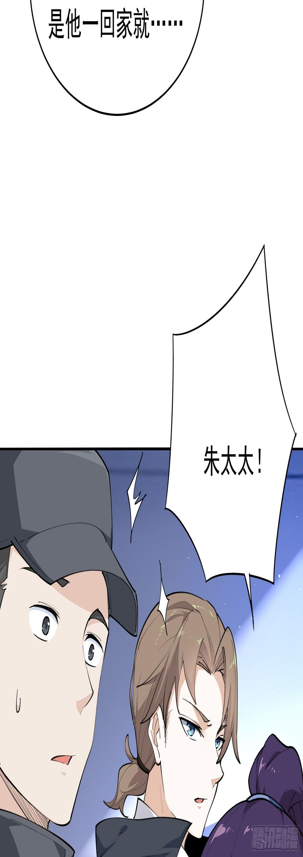 011圣徒会3