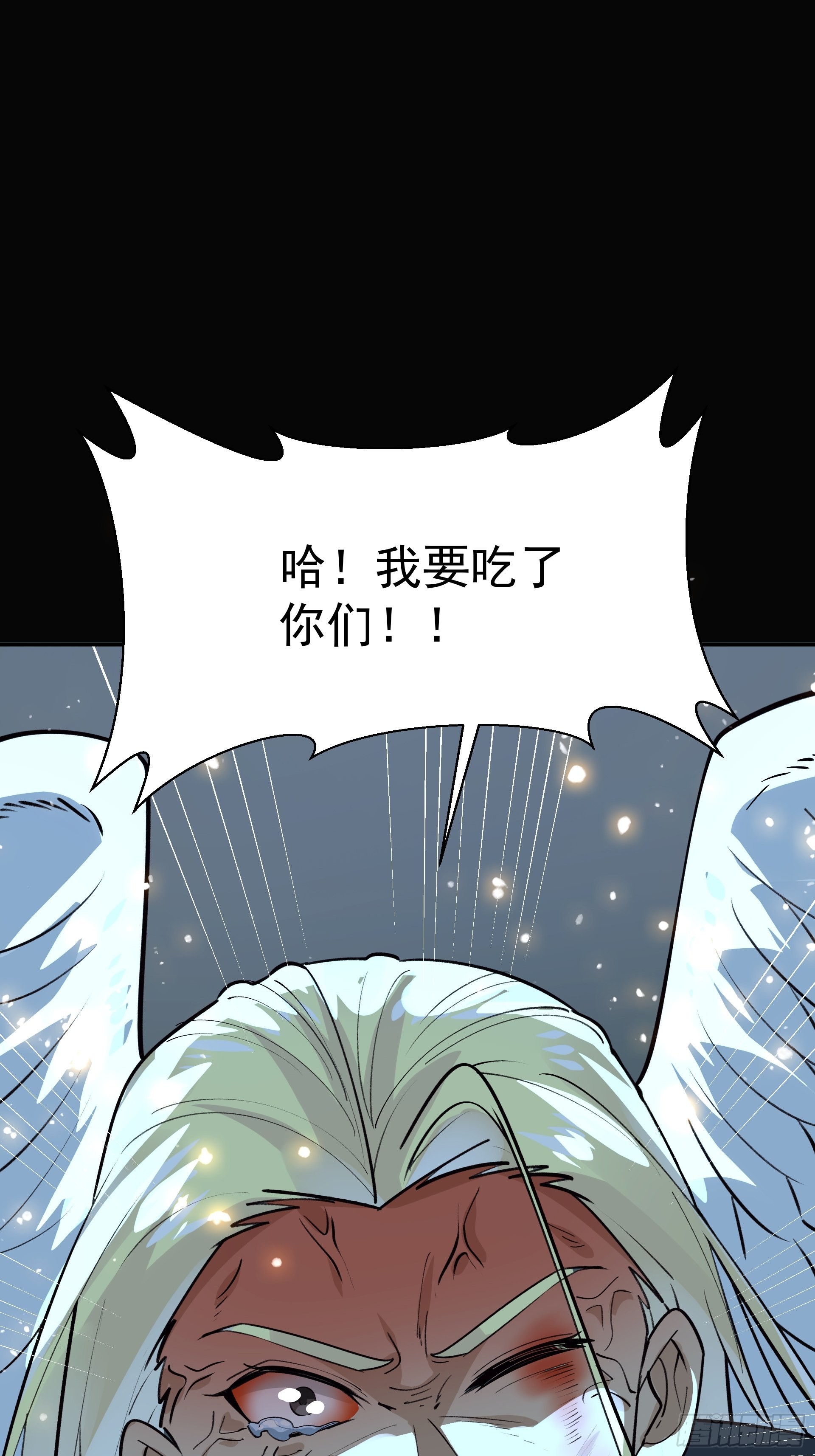 21进阶的憨子69