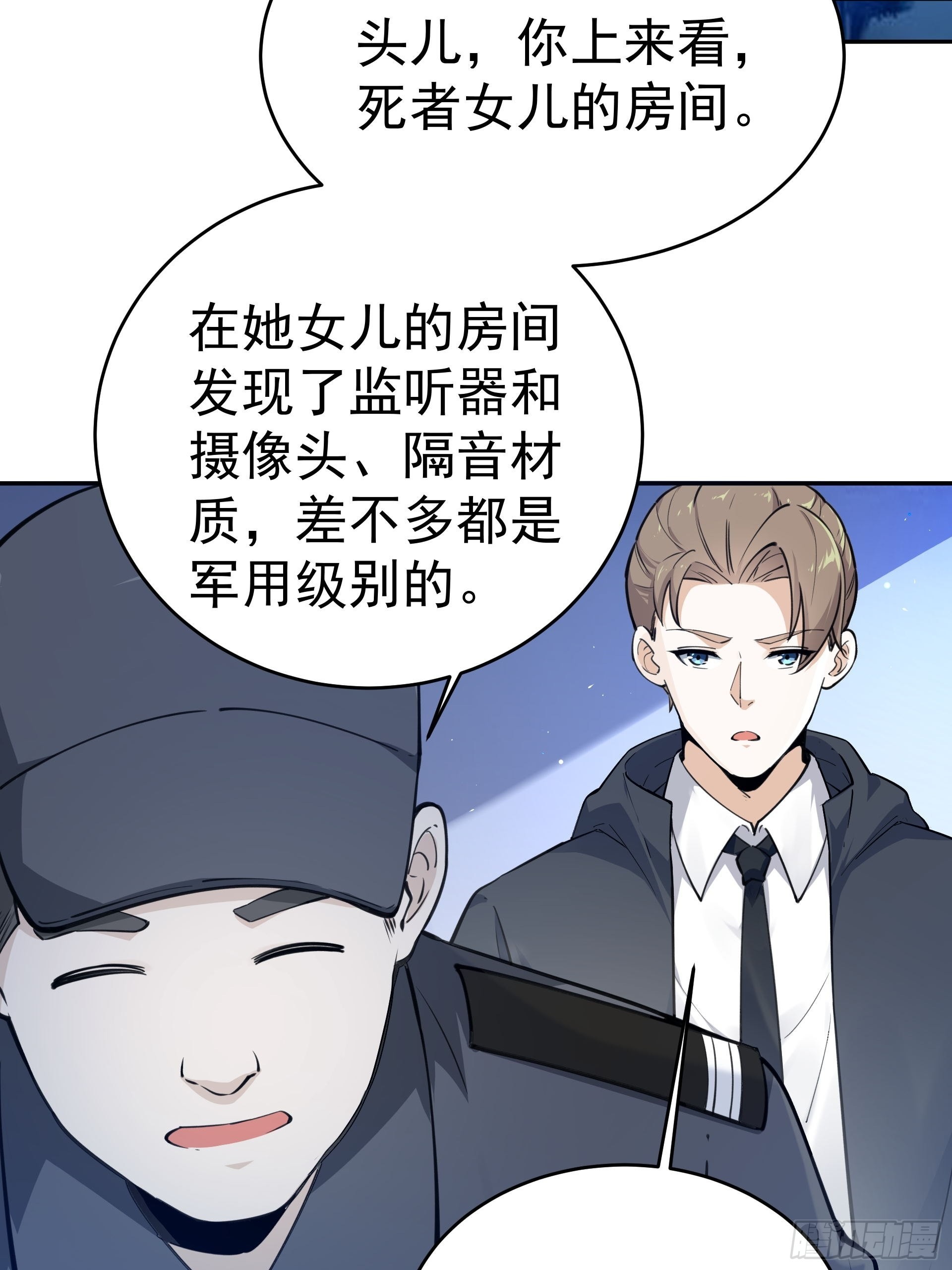 011圣徒会22