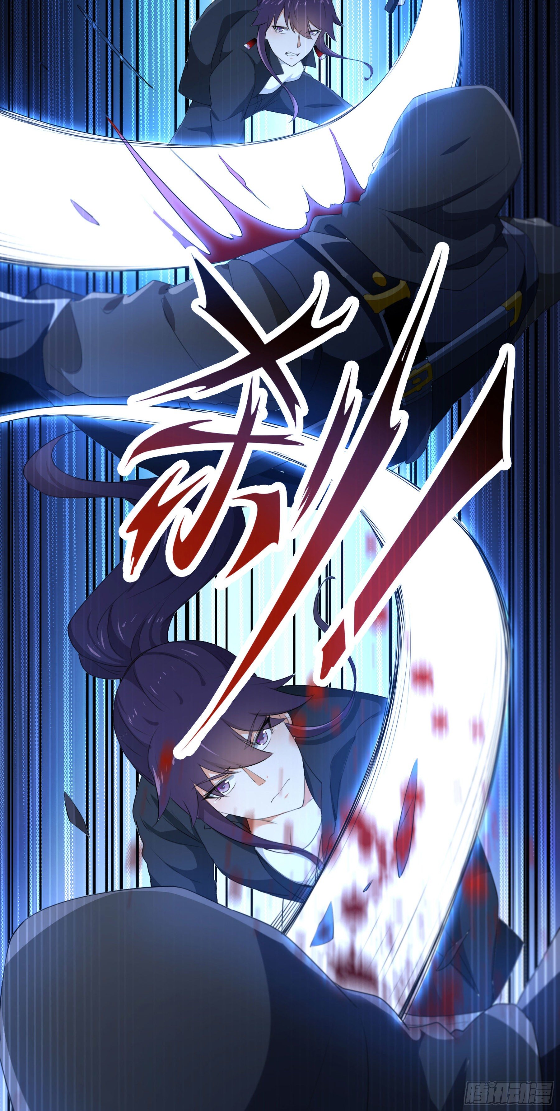 004 命悬一线24