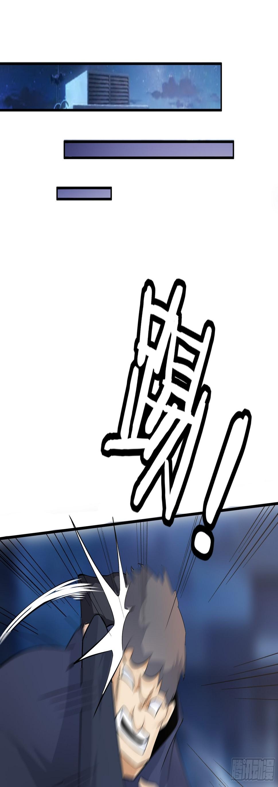 016总部，动物园44