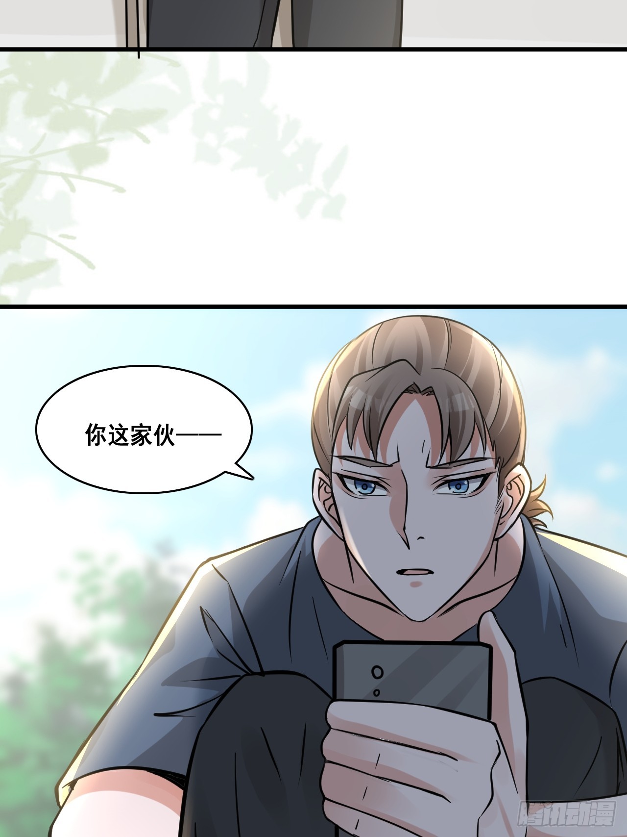 28个人爱好~5