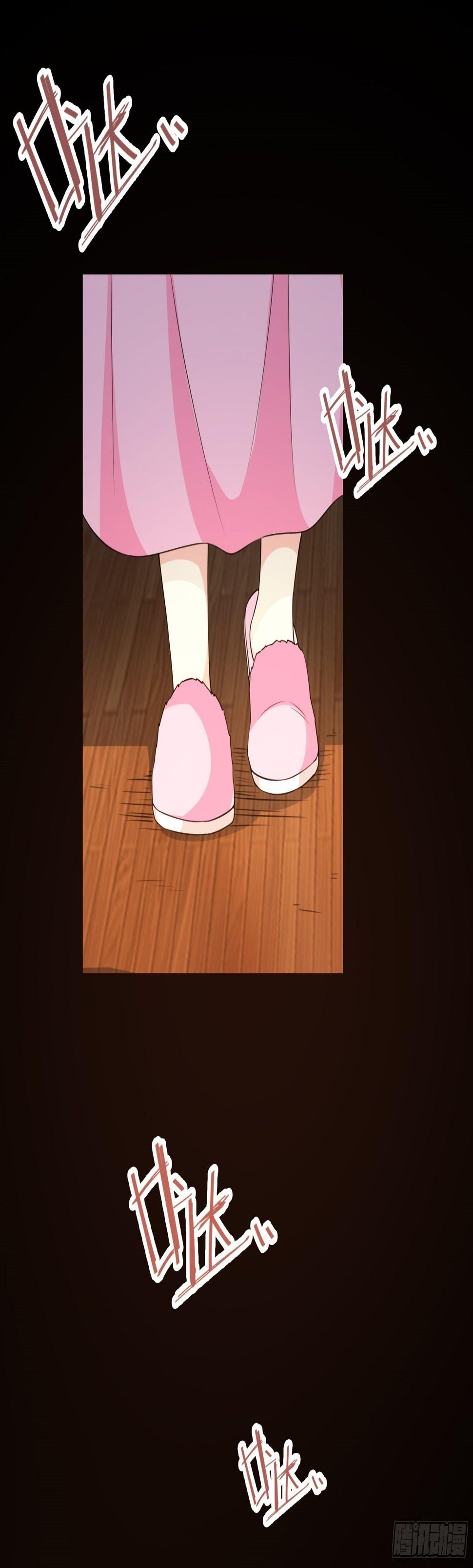 923