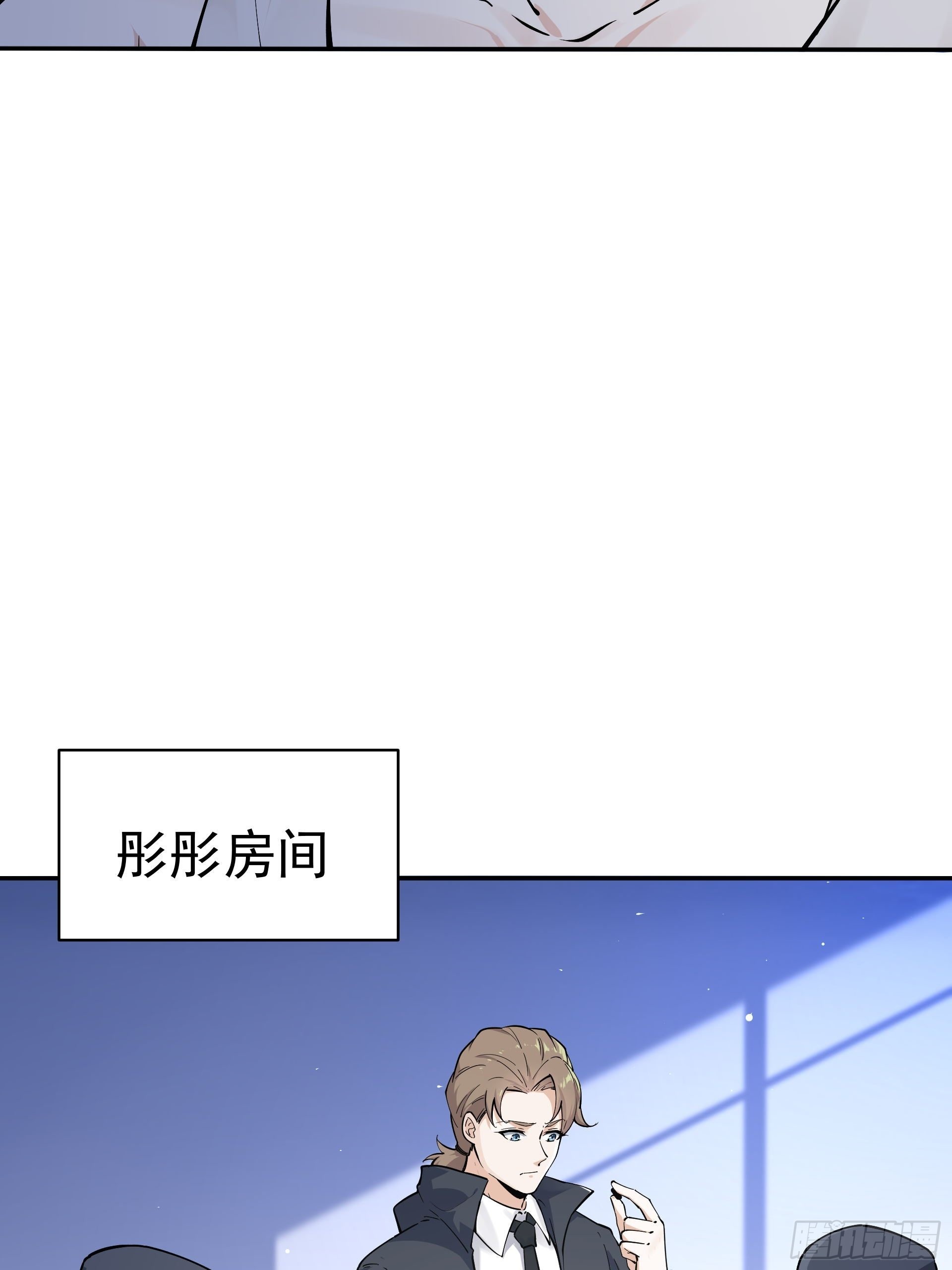011圣徒会35