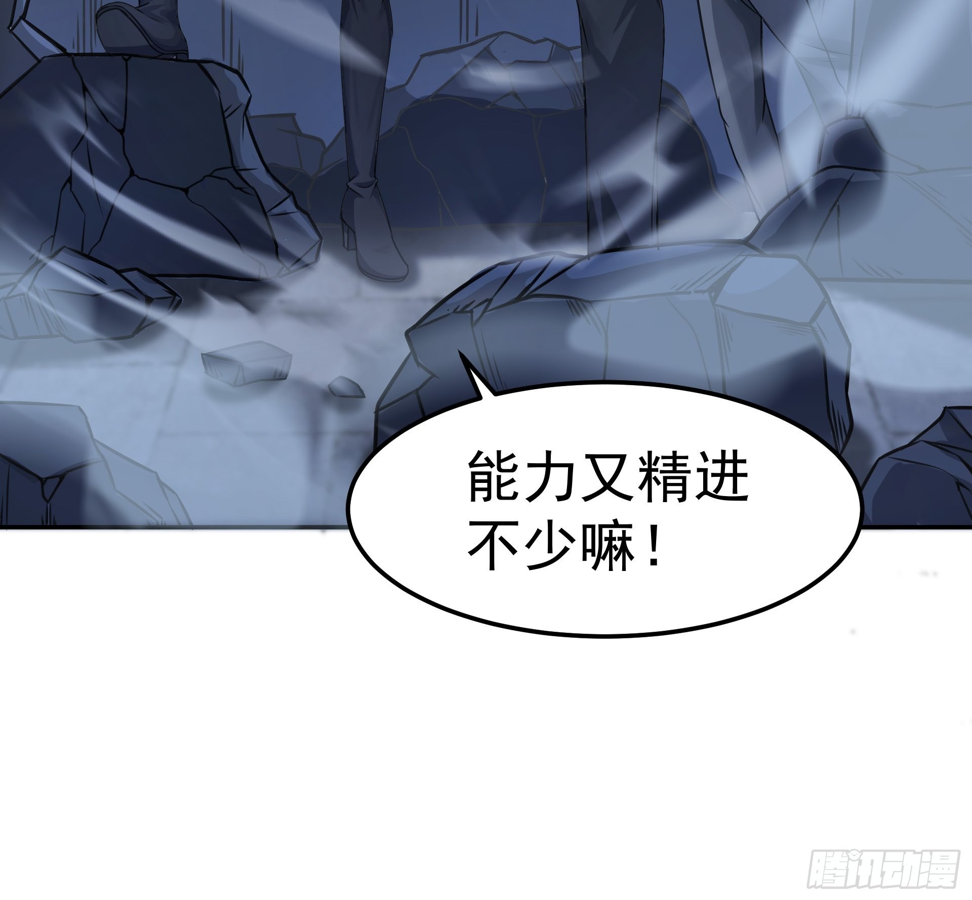 20胡月！！！24