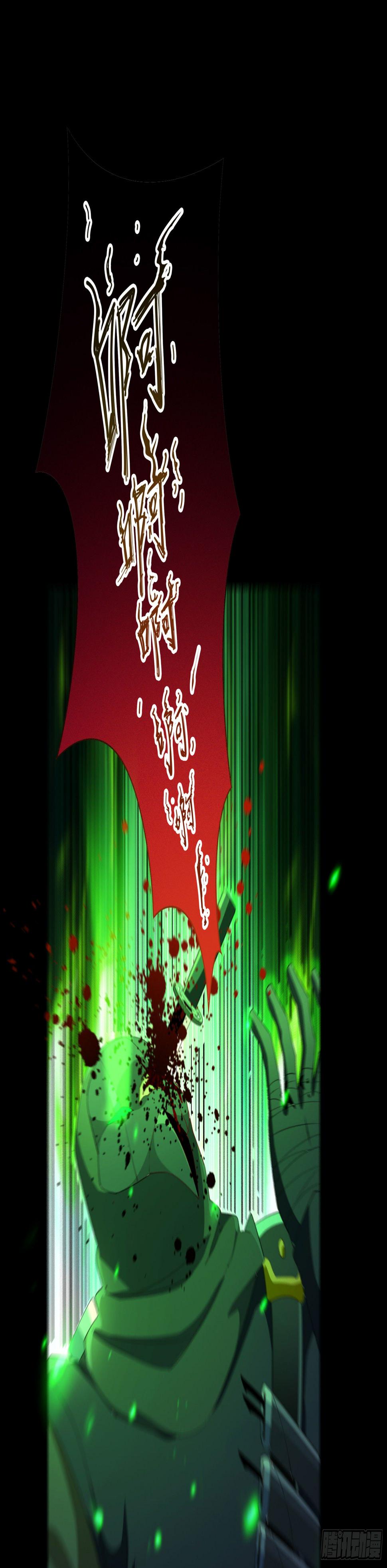 004 命悬一线31