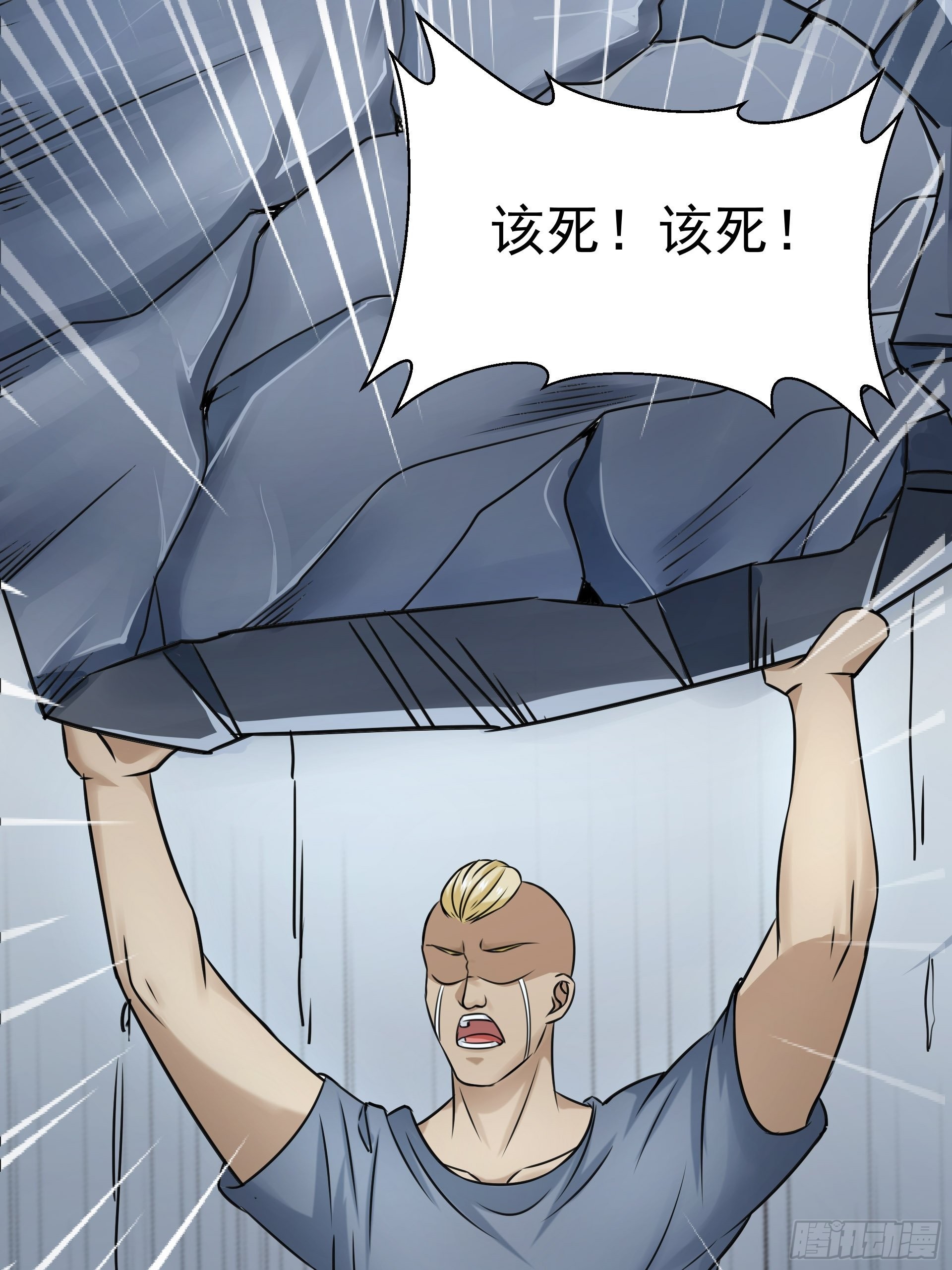 20胡月！！！40