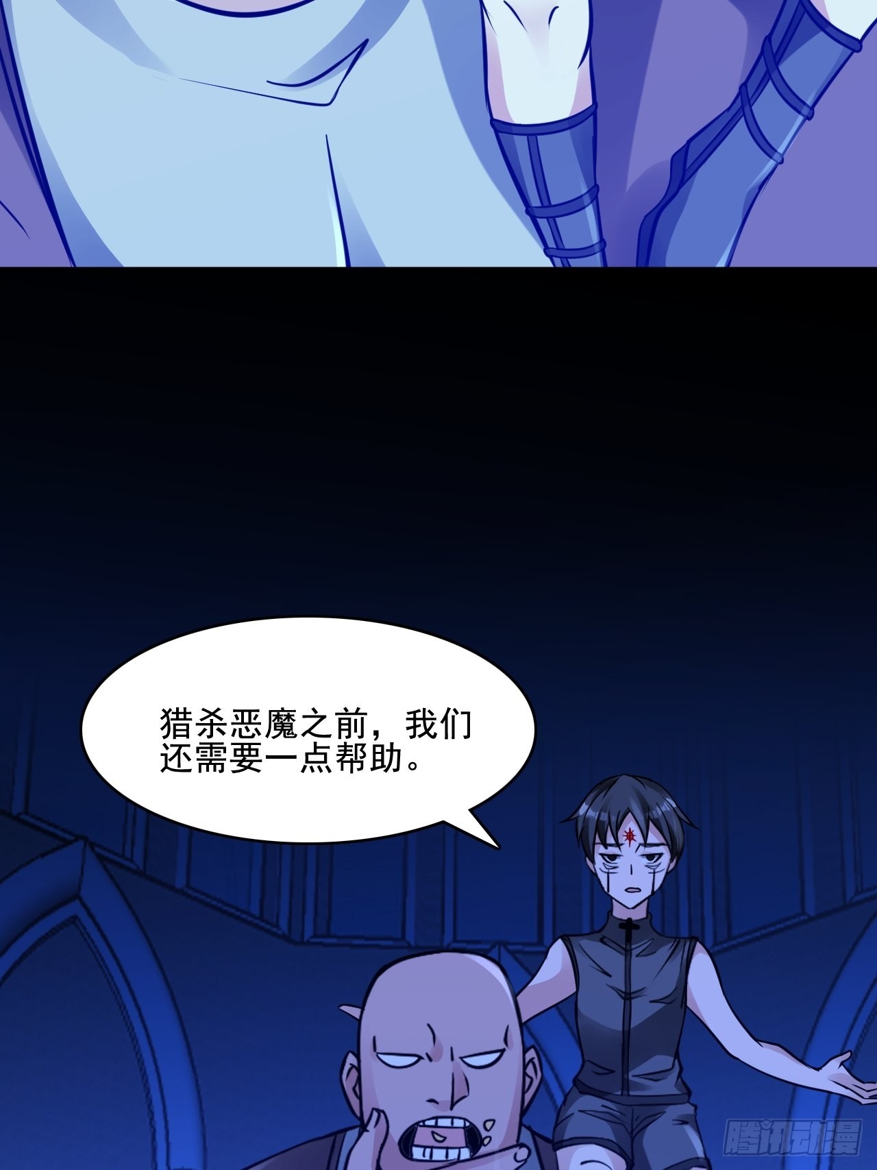 27以父之名33