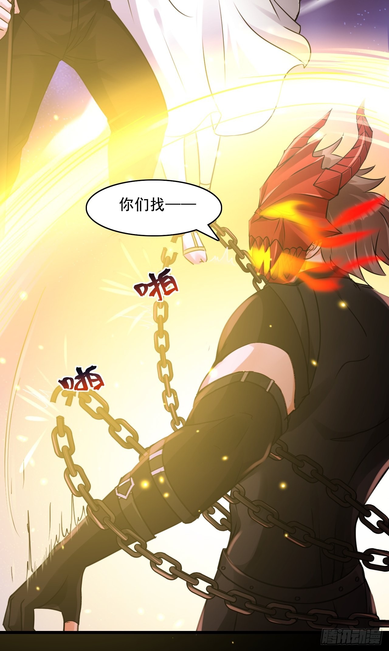 24无法阻止的末世？12