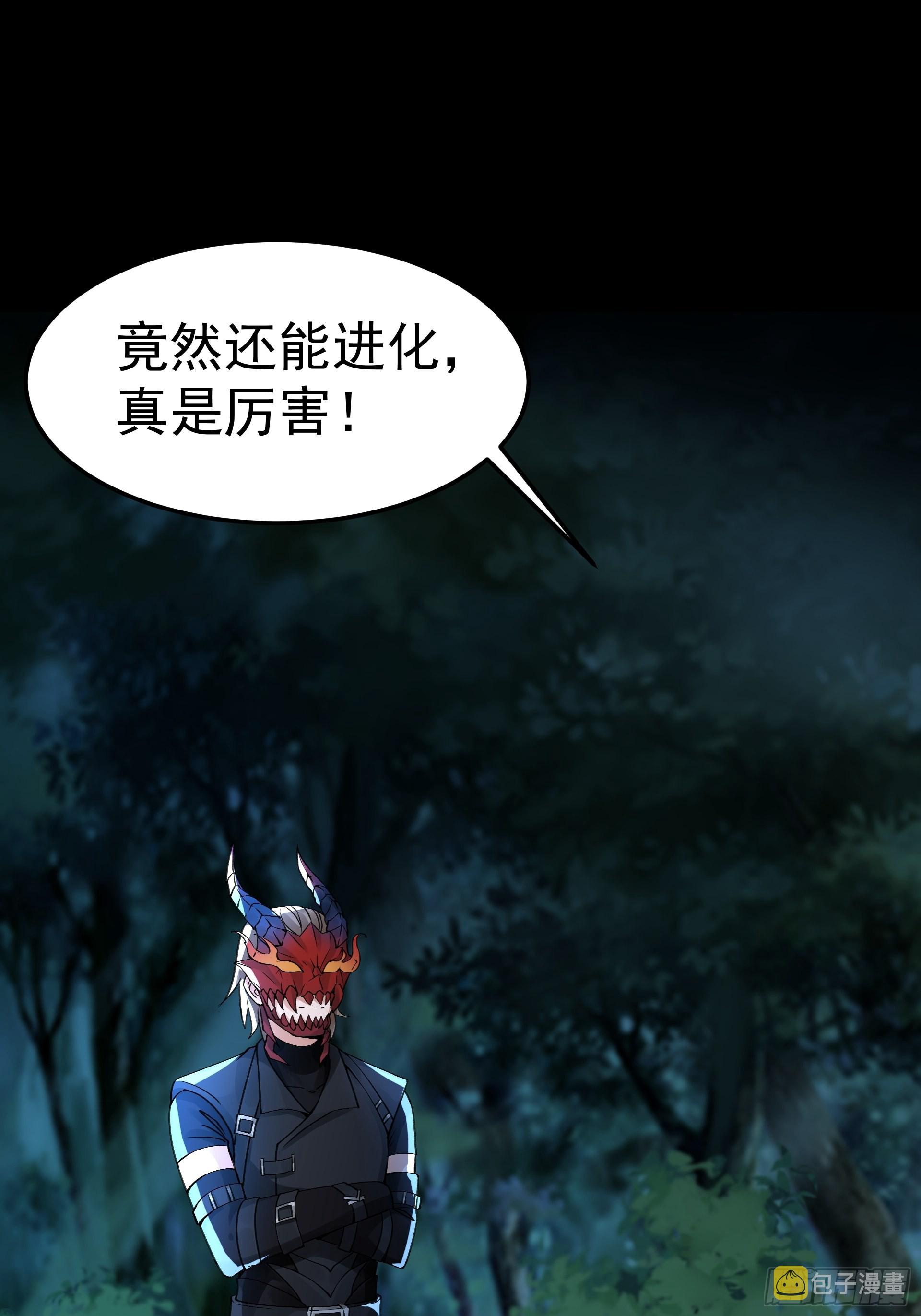 22你们一起上吧21