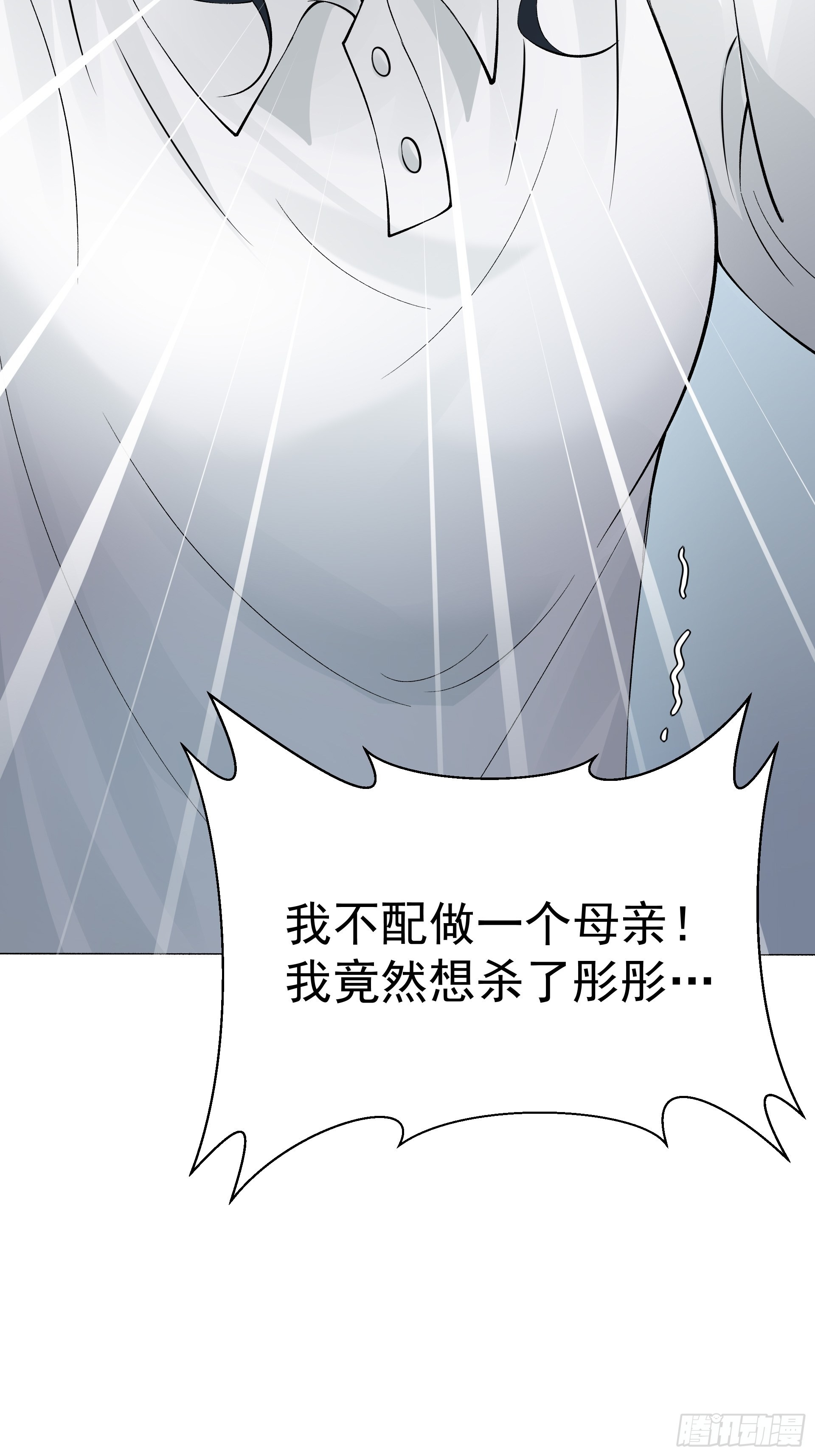 好人57