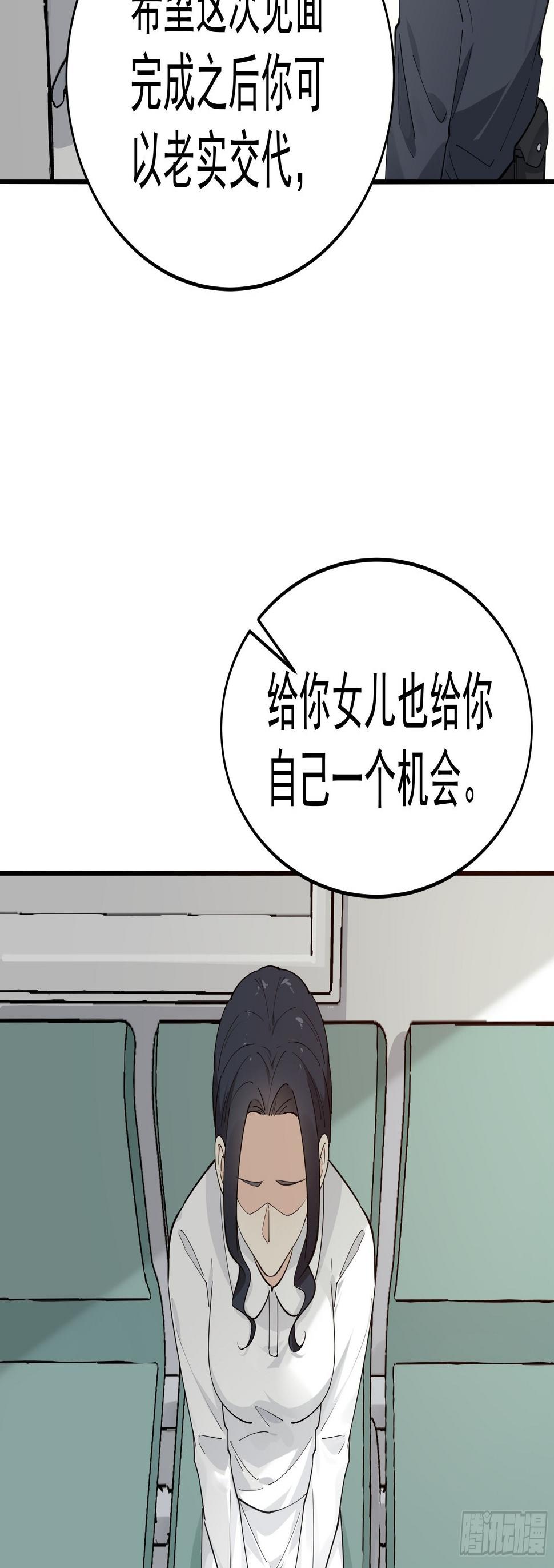 彤彤！3