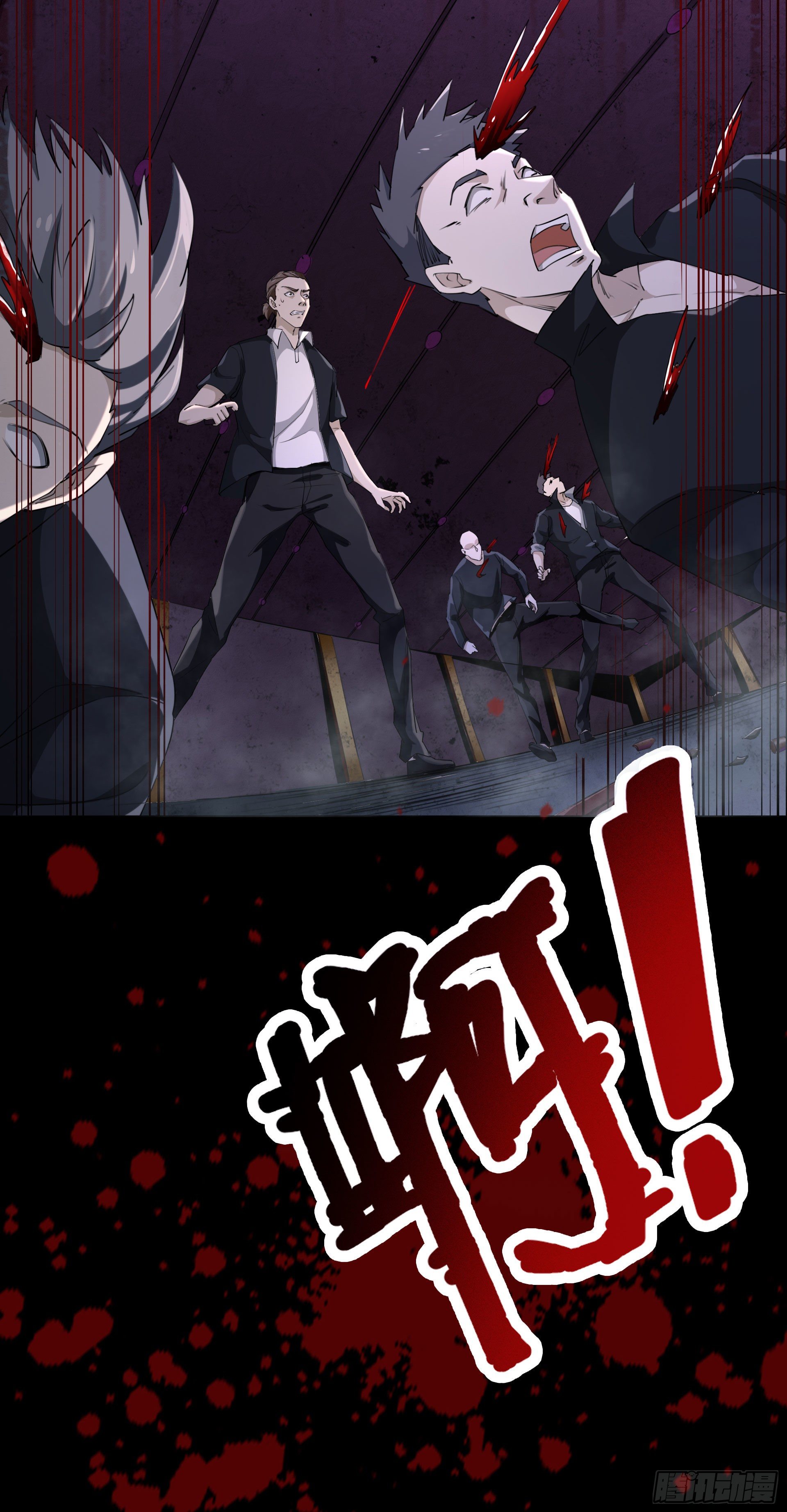 001 代价14