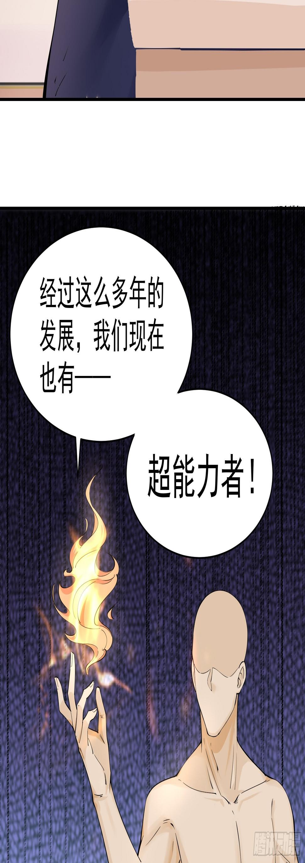 017林成的任务34