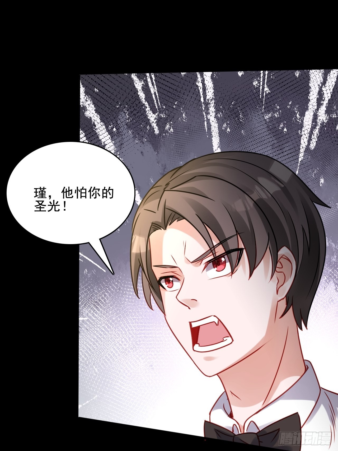 23佐、佑！24