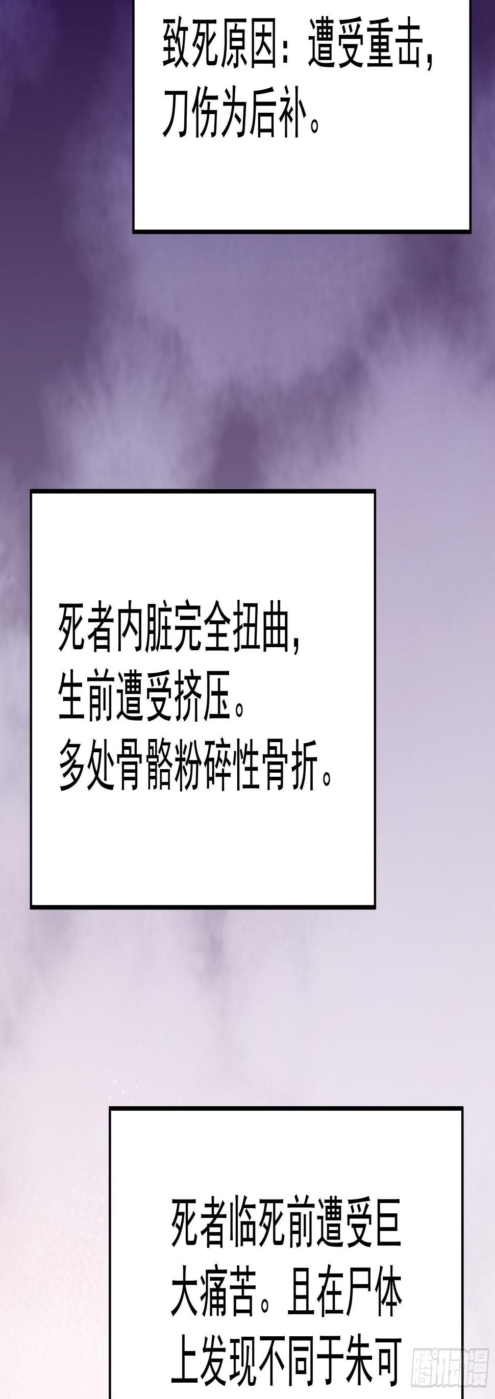 彤彤！10