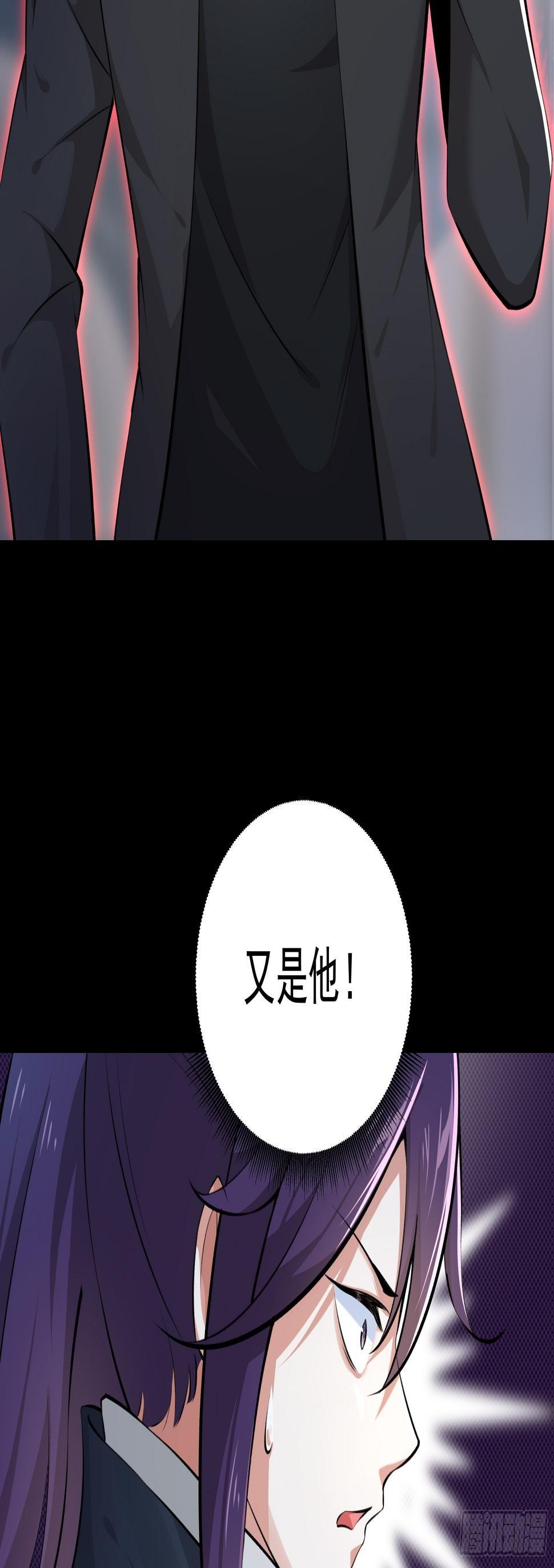 014又是圣徒会？14