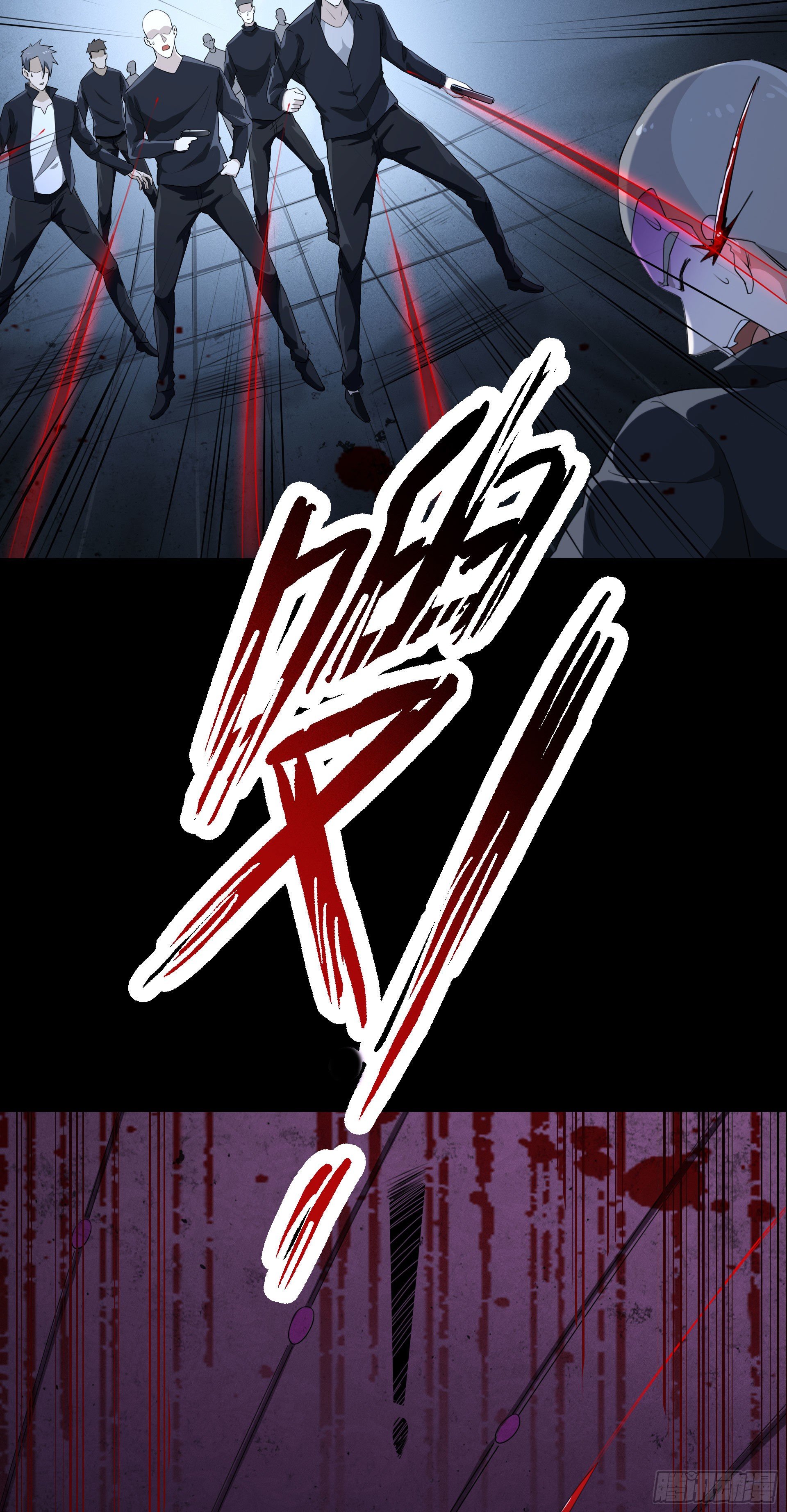 001 代价13