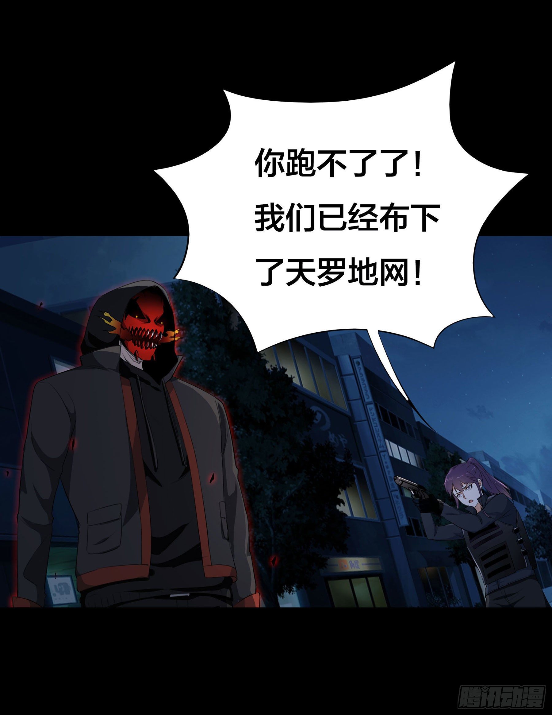 002 李大森26
