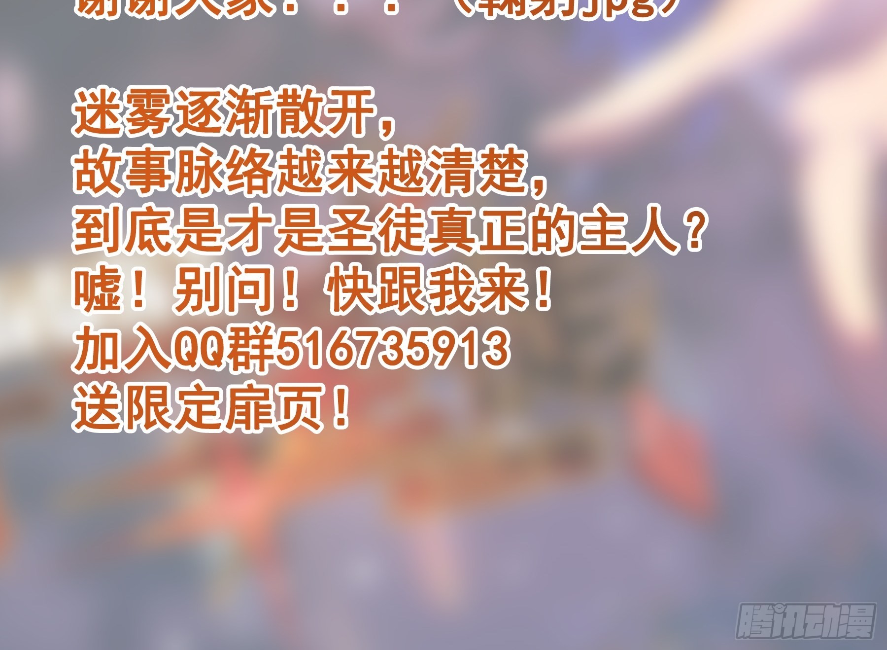 21进阶的憨子73
