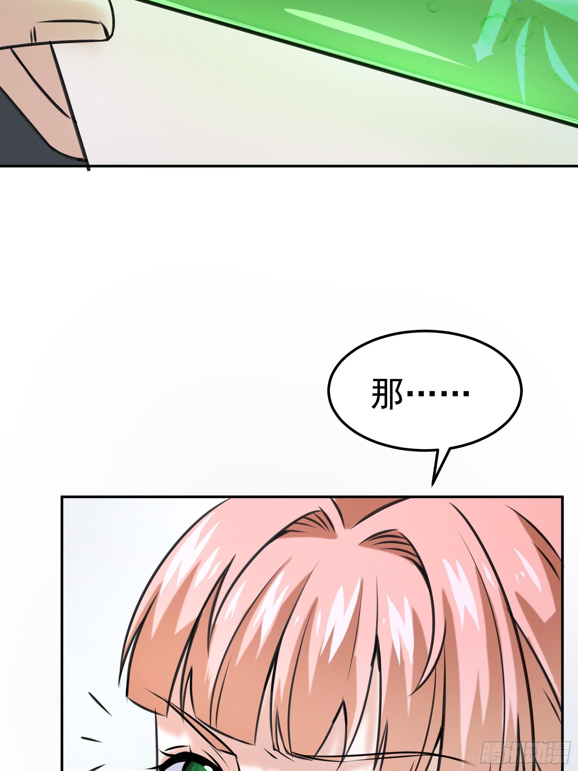 20胡月！！！14